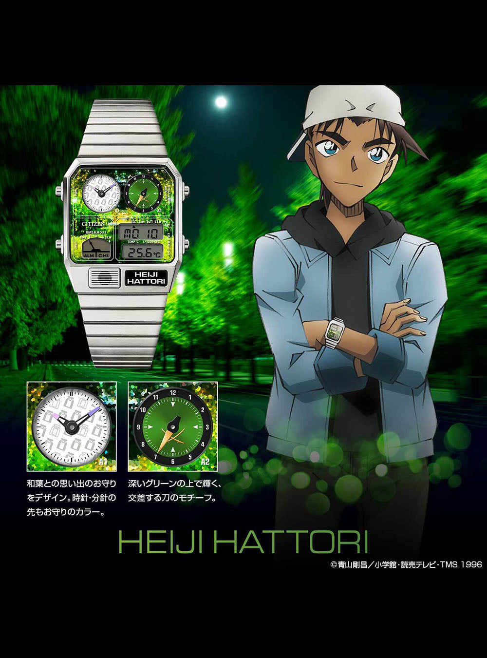 Detective Conan × Citizen Ana-Digi Temp Japan Movement Limited Edition Watch - Stylish Anime Collectible for Fans & Watch Enthusiasts - Perfect for Cosplay, Gifts & Anime Conventions