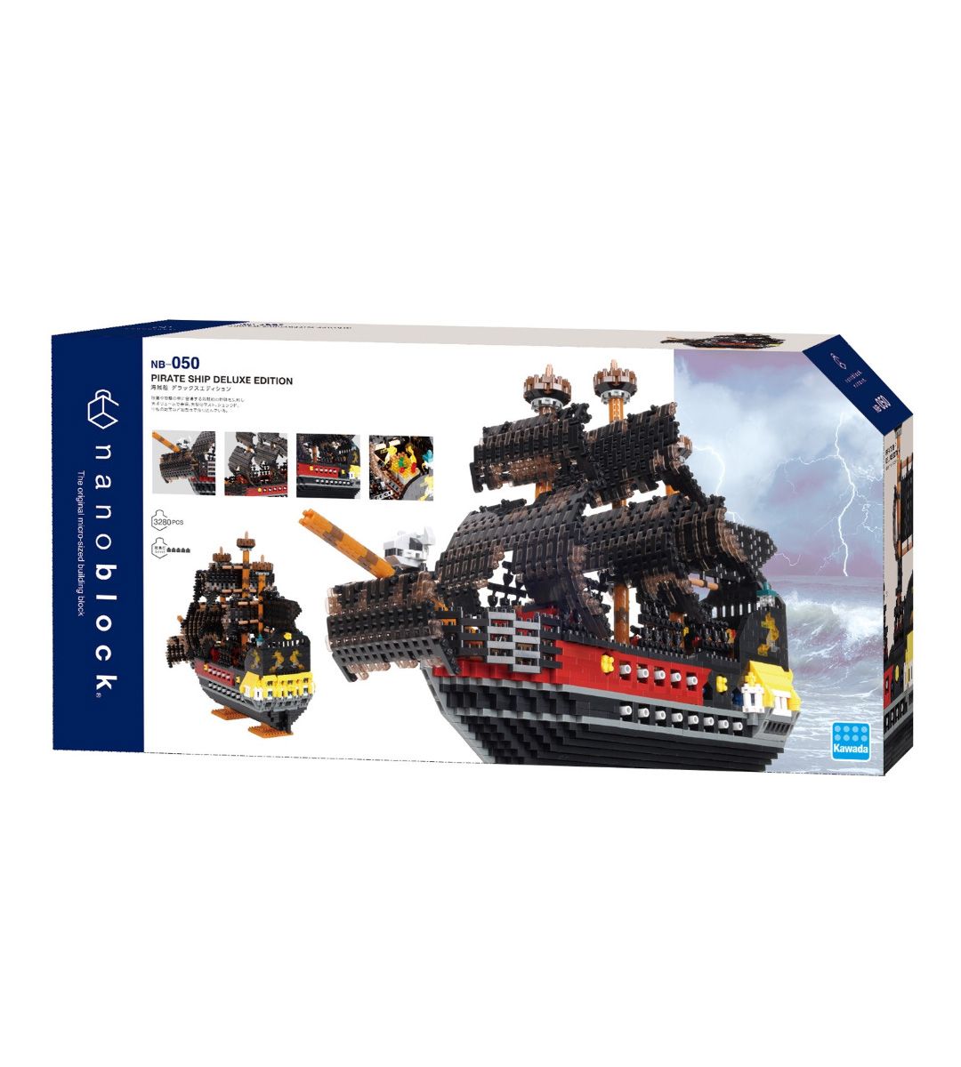 Nanoblock Pirate Ship Deluxe Building Kit NB 050 - Creative STEM Toy for Kids & Adults, Perfect for Home Decor, Gift Giving & Collectors