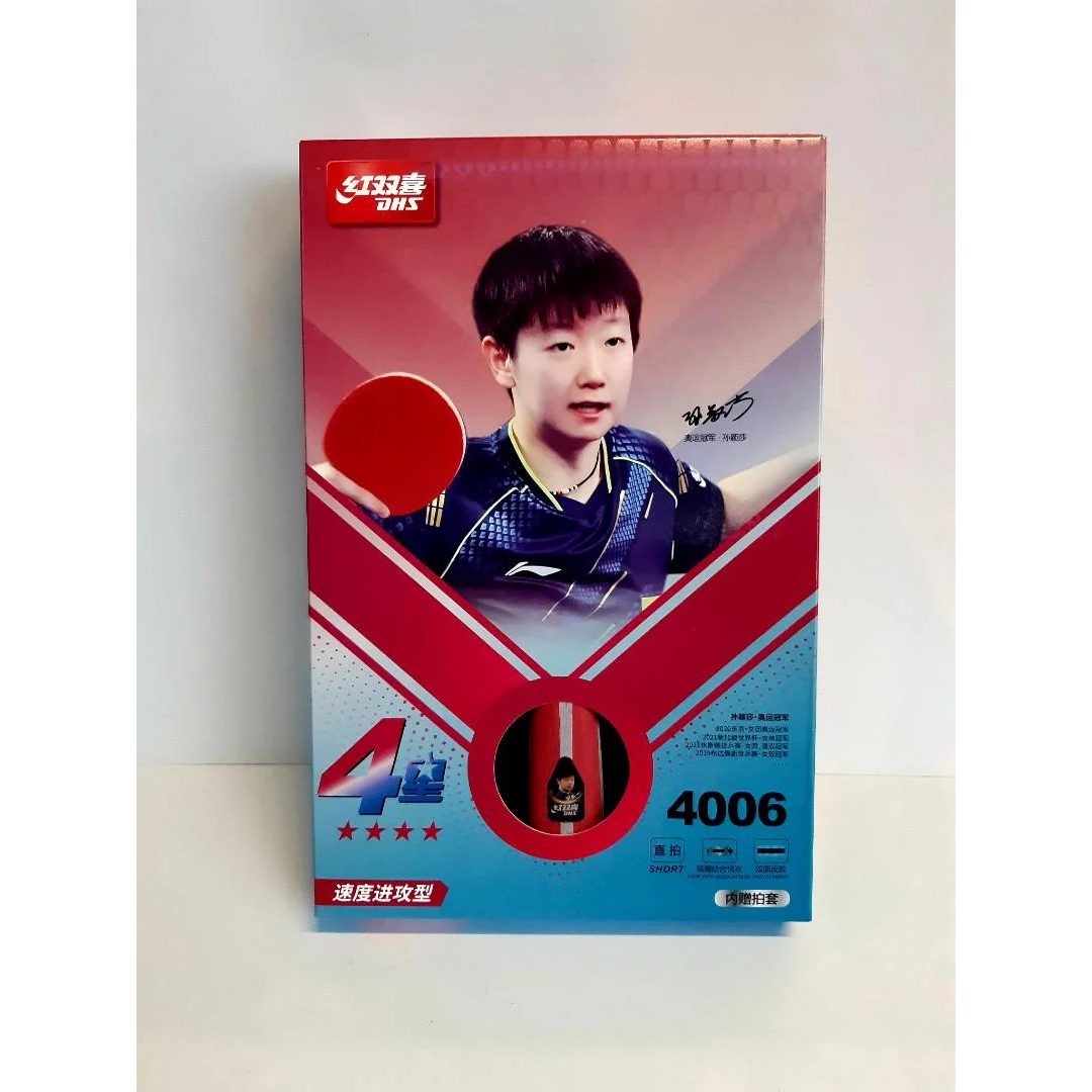 DHS H4006 Professional Penhold Table Tennis Racket - Premium Carbon Blade for Spin & Speed - Perfect for Training & Competitive Play