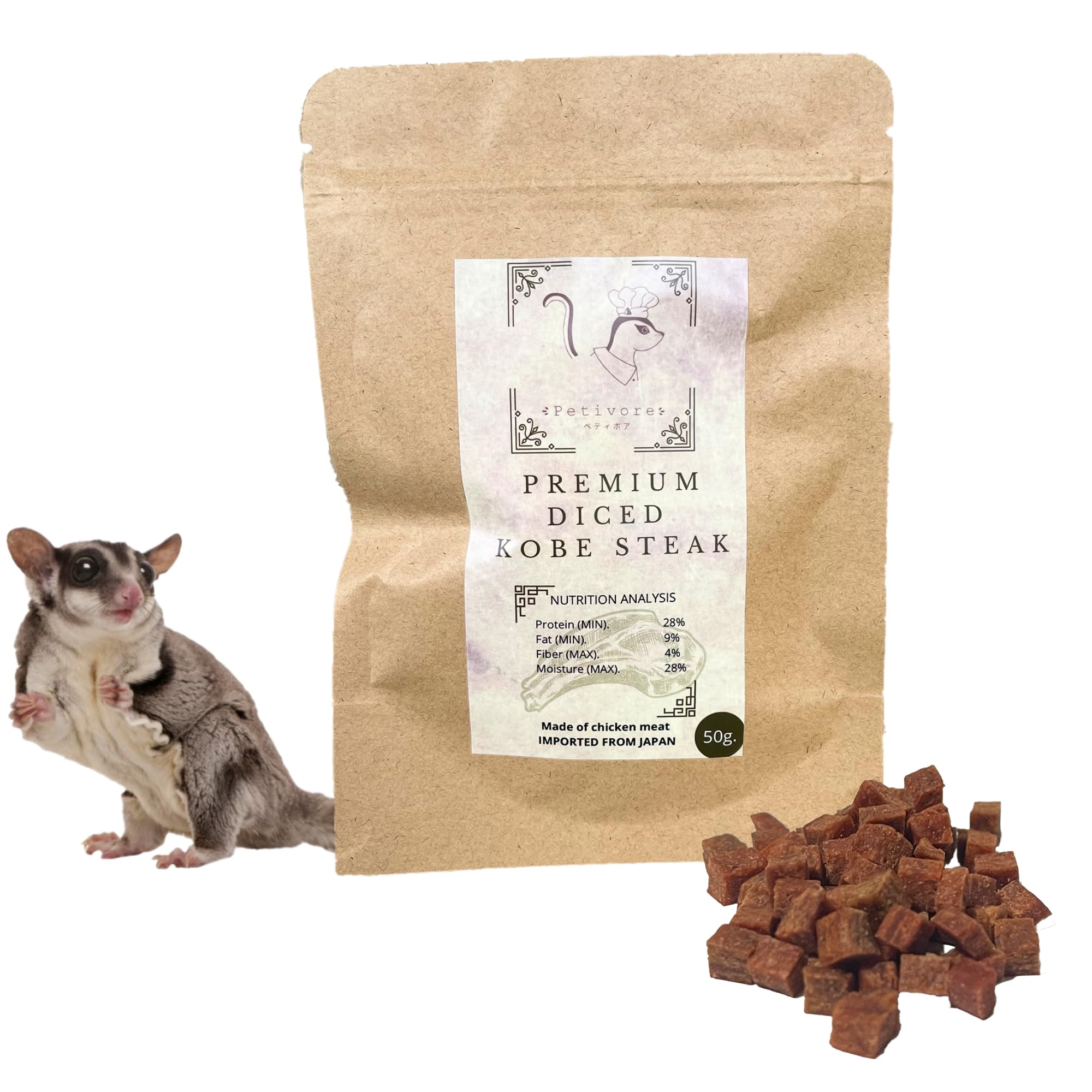 Premium Gobe/Kobe Steak Treats for Sugar Gliders & Small Pets - Hamster, Squirrel, Chinchilla Food | High-Protein Snacks for Exotic Animals (50g) | Perfect for Training Rewards & Dietary Supplements