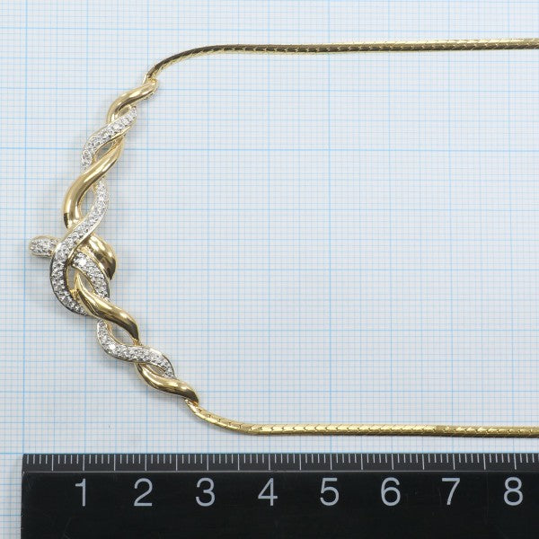 18K Yellow Gold & White Gold Diamond Necklace for Women - Elegant Wedding, Anniversary & Party Jewelry Gift
