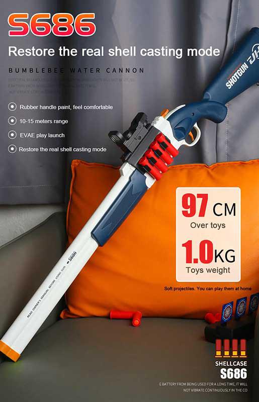 S686 Double Barrel Dart Blaster Toy Gun - Foam Dart Blaster for Outdoor Games, Nerf Battles & Backyard Fun - Perfect for Kids, Teens & Adults (Ages 8+)