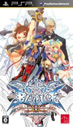 Blazblue Continuum Shift II - Complete in Box (CIB) Japanese Version for PSP - Fighting Game for Anime & Arcade Lovers