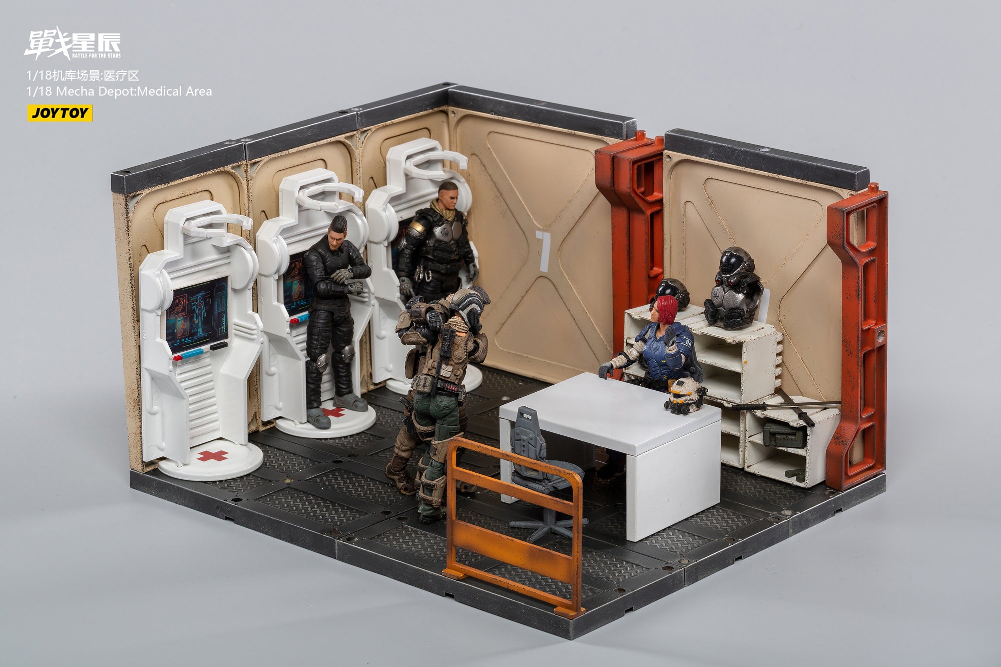 JOYTOY 1/18 Scale Military Mecha Model - Diorama Mecha Depot Medical Area Scene for Collectors & Wargaming Enthusiasts - Perfect for Display, Diorama Building & Tabletop Battles