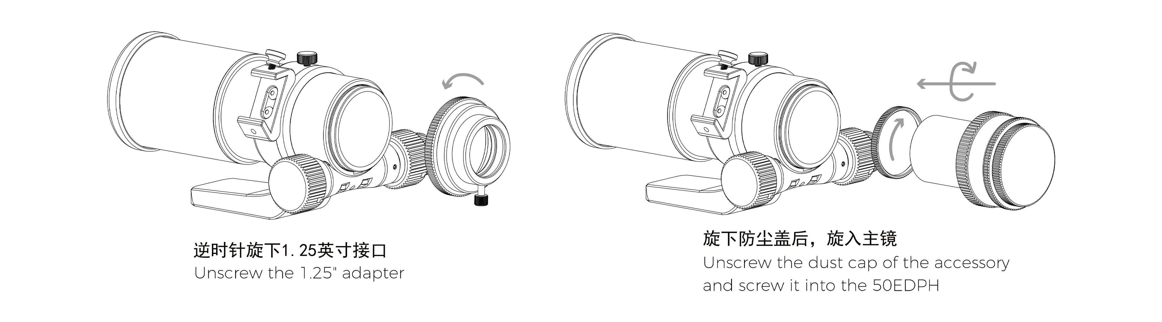 Sharpstar 0.84x Reducer & Flattener for 50EDPH Apo Triplet Telescope - Perfect for Astrophotography and Wide-Field Imaging