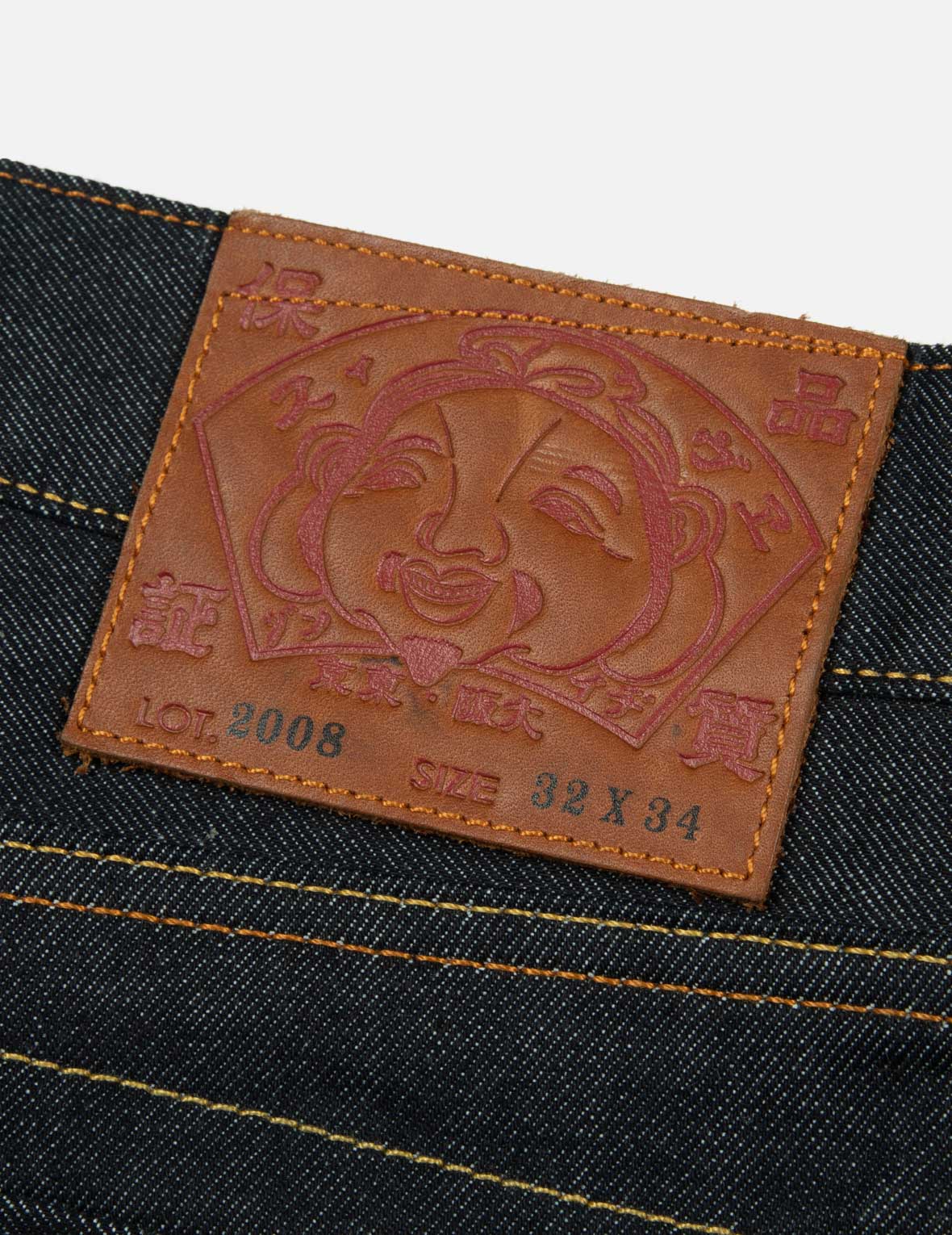 Stylish Crane Embroidery Brocade Daicock Straight Fit Jeans #2008 | Comfortable Regular Fit Denim Pants for Casual Wear & Everyday Outfits