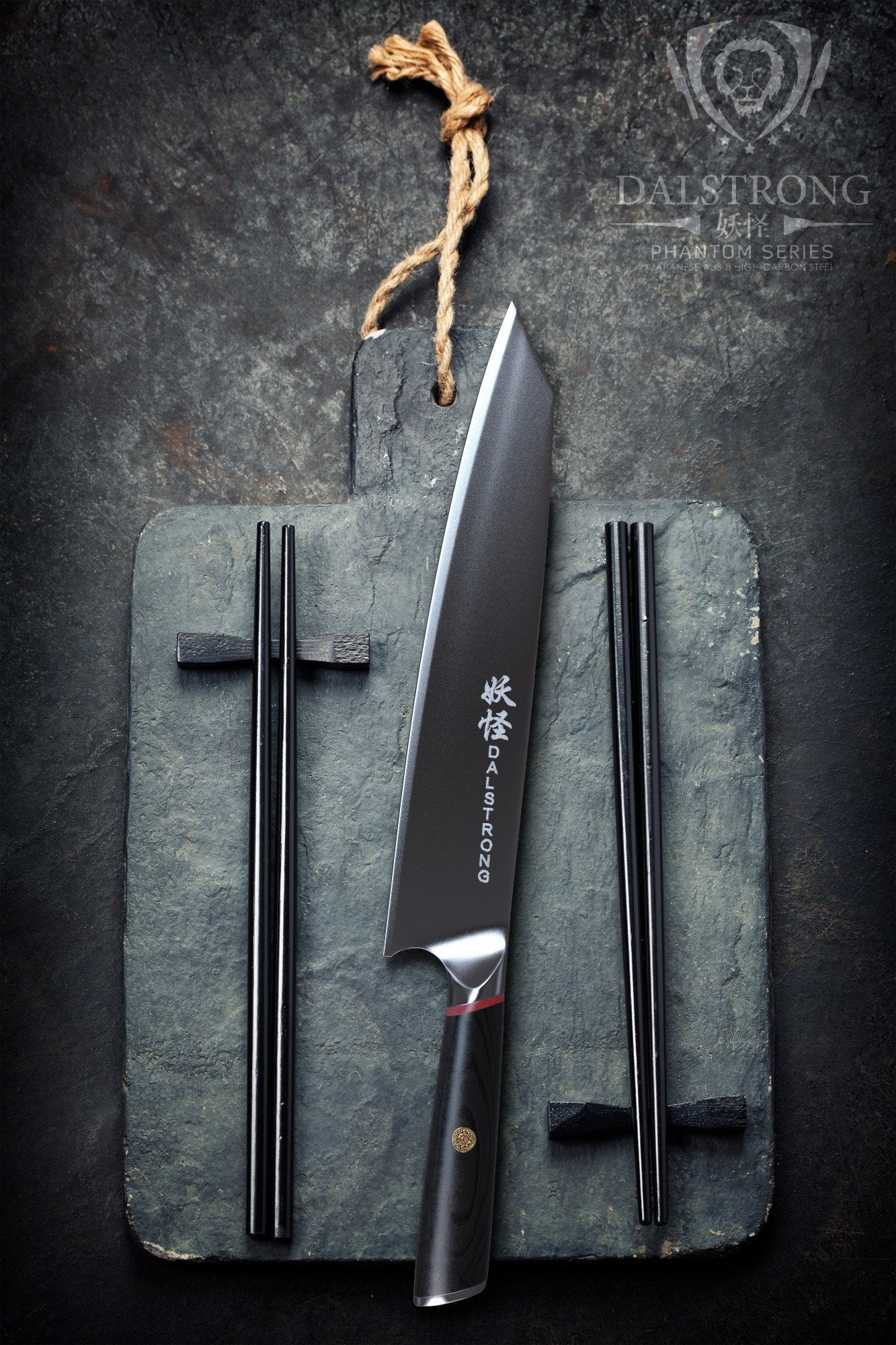 Premium Kiritsuke Chef Knife 9.5 Inch - Phantom Series High Carbon Steel Japanese Kitchen Knife - Dalstrong Professional Slicing & Dicing Knife for Sushi, Vegetables & Meat Preparation