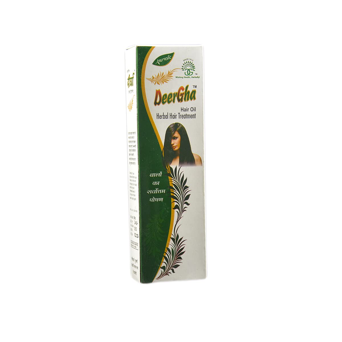 DeerGha Ayurvedic Hair Oil for Hair Growth & Scalp Care - Natural Herbal Treatment for Thicker, Stronger Hair - Perfect for Daily Use & Hair Repair