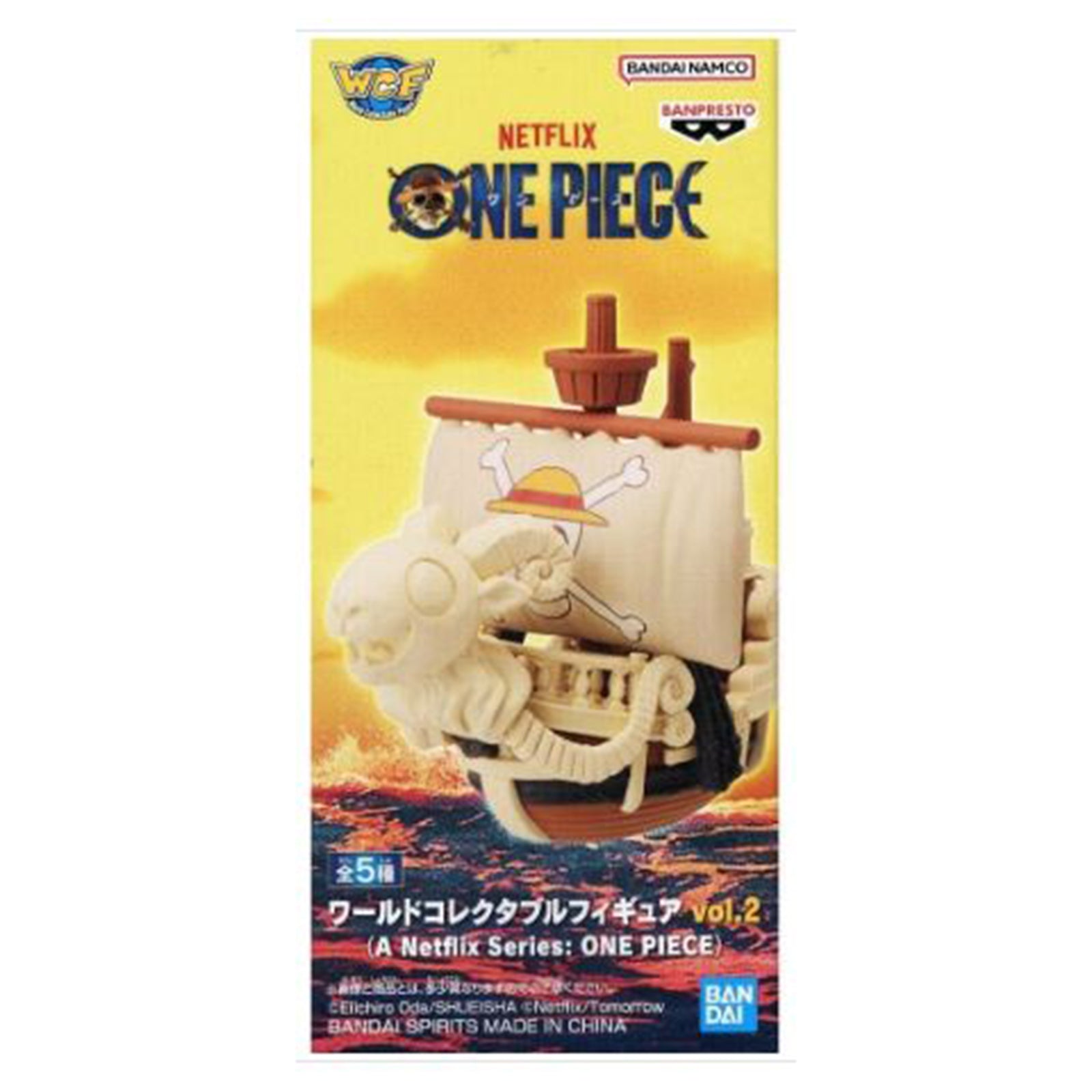 Bandai Netflix One Piece Vol 2 Going Merry Pirate Ship Model - Anime Collectible Figure for Display & Decoration - Perfect for Anime Fans, Home Office Decor, and Gift Giving