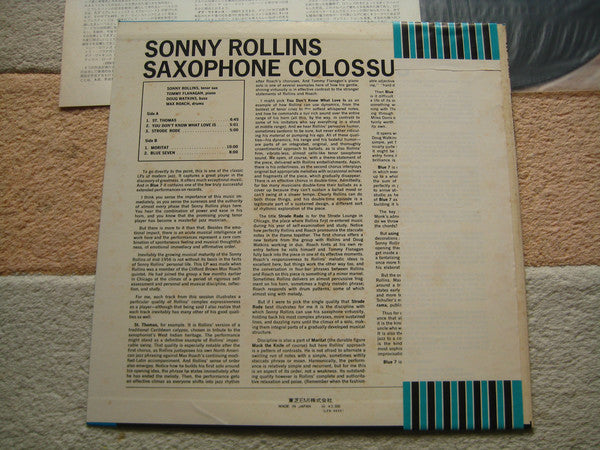 Sonny Rollins Saxophone Colossus Vinyl LP Album Reissue - Near Mint (NM/M) Condition - Perfect for Jazz Collectors & Audiophile Listening Sessions