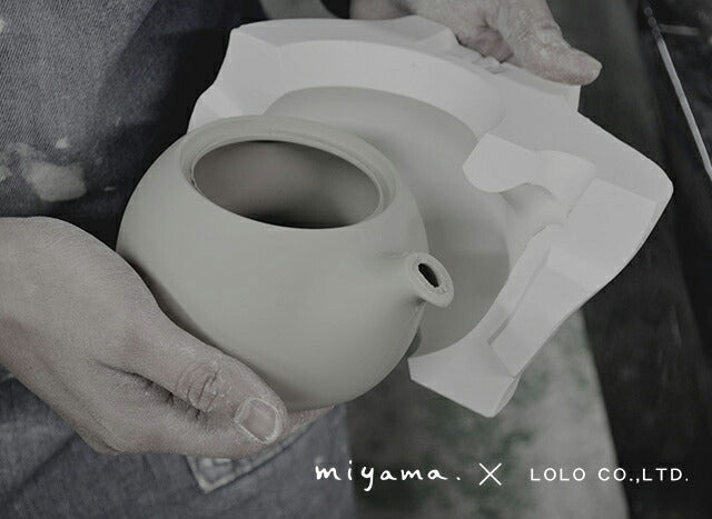 Yui Kyusu Japanese Teapot 330ml - Side Handle, 4 Colors - Perfect for Green Tea, Matcha & Herbal Brewing at Home or Office