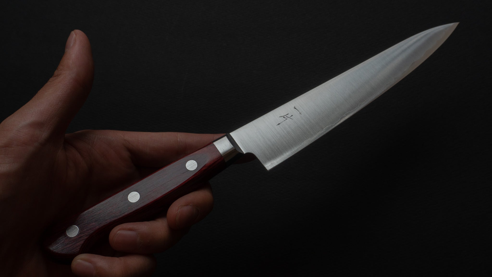 Hitohira TP Petty 150mm Japanese Stainless Steel Kitchen Knife with Wine Pakka Handle - Perfect for Slicing, Peeling & Precision Cutting Fruits, Vegetables & Boneless Meat