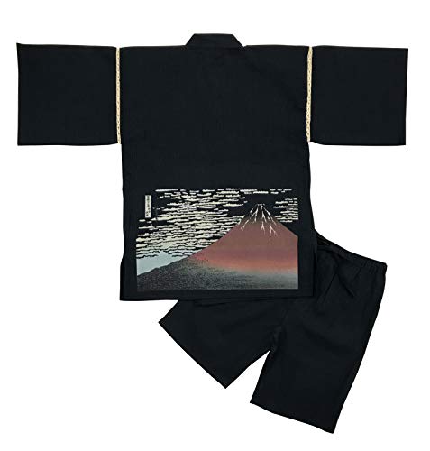 Red Fuji on Waist Navy
