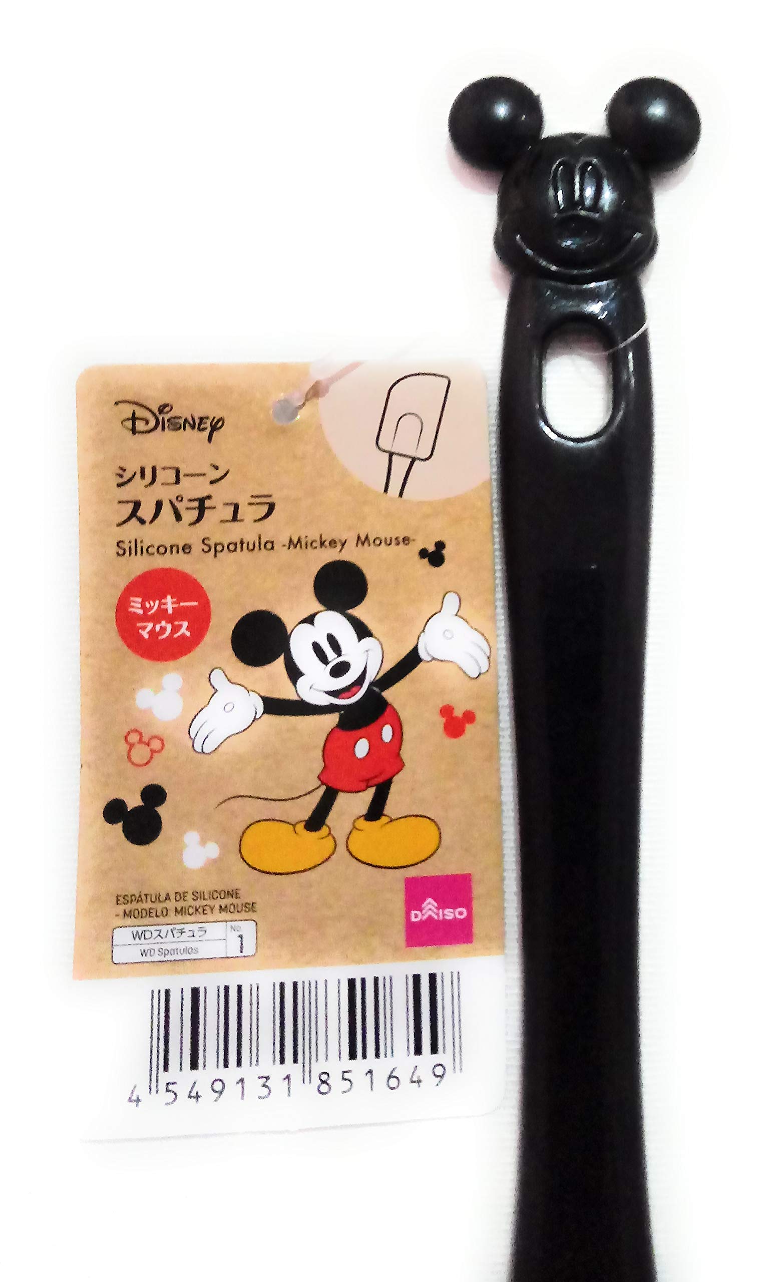 Mickey Mouse Silicone Spatula - Heat Resistant & Food Safe Baking & Cooking Utensil - Flexible Non-Slip Handle for Cake Mixing, Flipping Pancakes, Scraping Bowls - Perfect for Disney Fans & Home Bakers