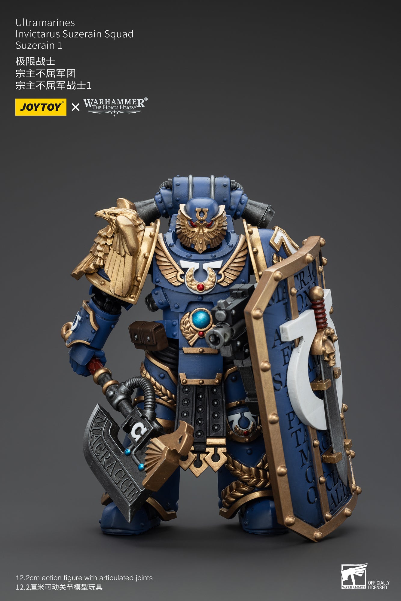 JOYTOY 1/18 Scale Warhammer The Horus Heresy Ultramarines Invictarus Suzerain Action Figure Squad - Collectible Miniatures for Tabletop Gaming & Display