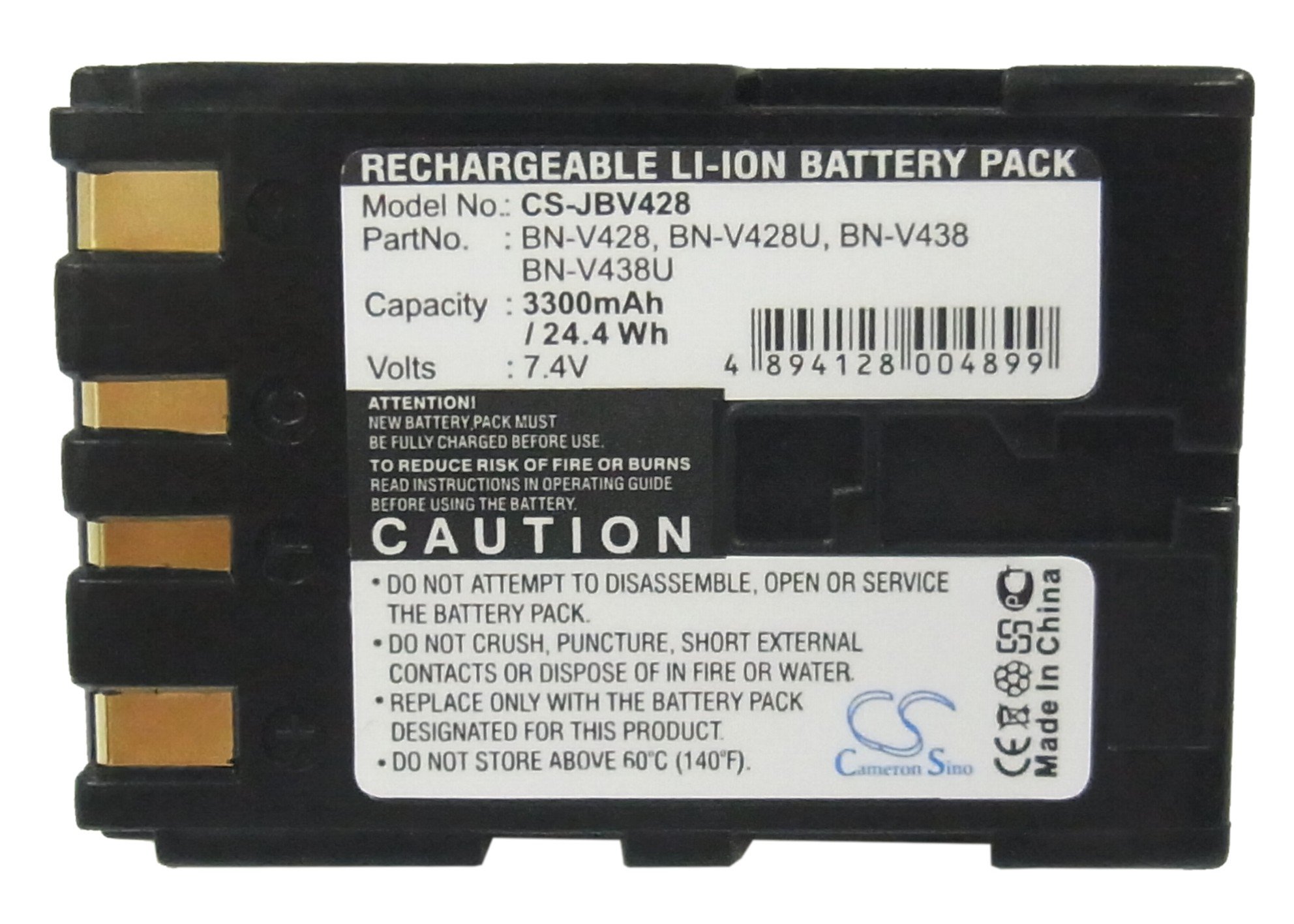 Original Cameron Sino Rechargeable Battery for JVC GR-DVL145EG Camcorder - Long Lasting Power Replacement - Perfect for Travel Vlogging & Home Video Recording