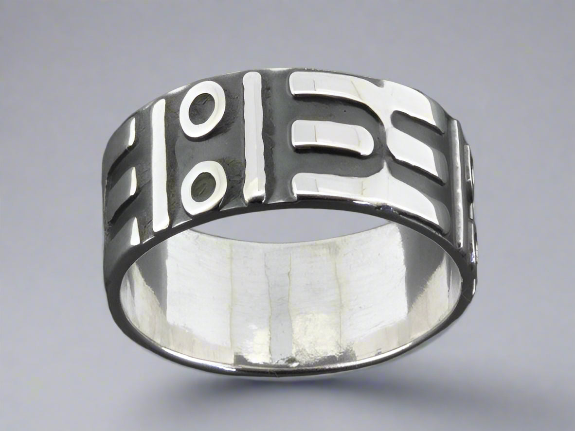 Hopi Pattern Sterling Silver Band Ring - Handmade Native American Jewelry for Women & Men - Perfect for Weddings, Gifts & Boho Fashion