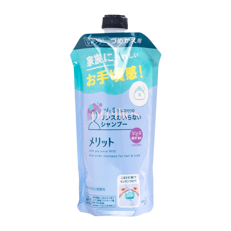 KAO Merit Mild Acidic Non-Silicon 2-in-1 Shampoo Refill 340ml (Purple) - Gentle Hair Cleansing for Daily Use & Sensitive Scalp Care