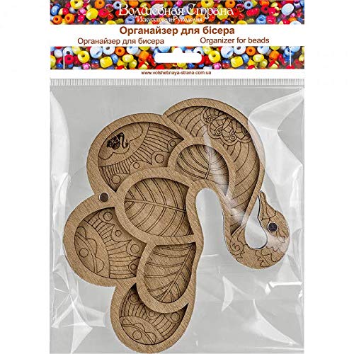 Premium Bead Organizer Box with 30 Compartments - Swan Design for Jewelry Making, DIY Crafts & Beading Storage | Portable & Durable Bead Case for Travel & Home Use