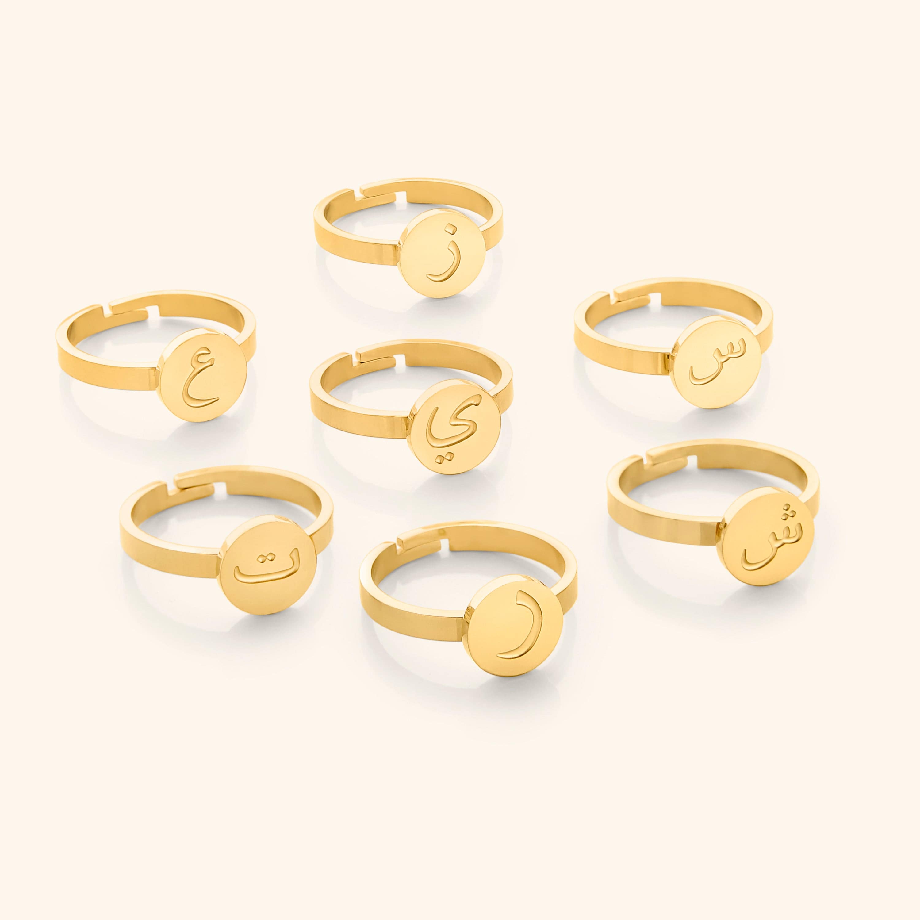 Elegant Arabic Letter Ring - Personalized Name Jewelry for Women & Men - Perfect for Gifts, Weddings, and Special Occasions