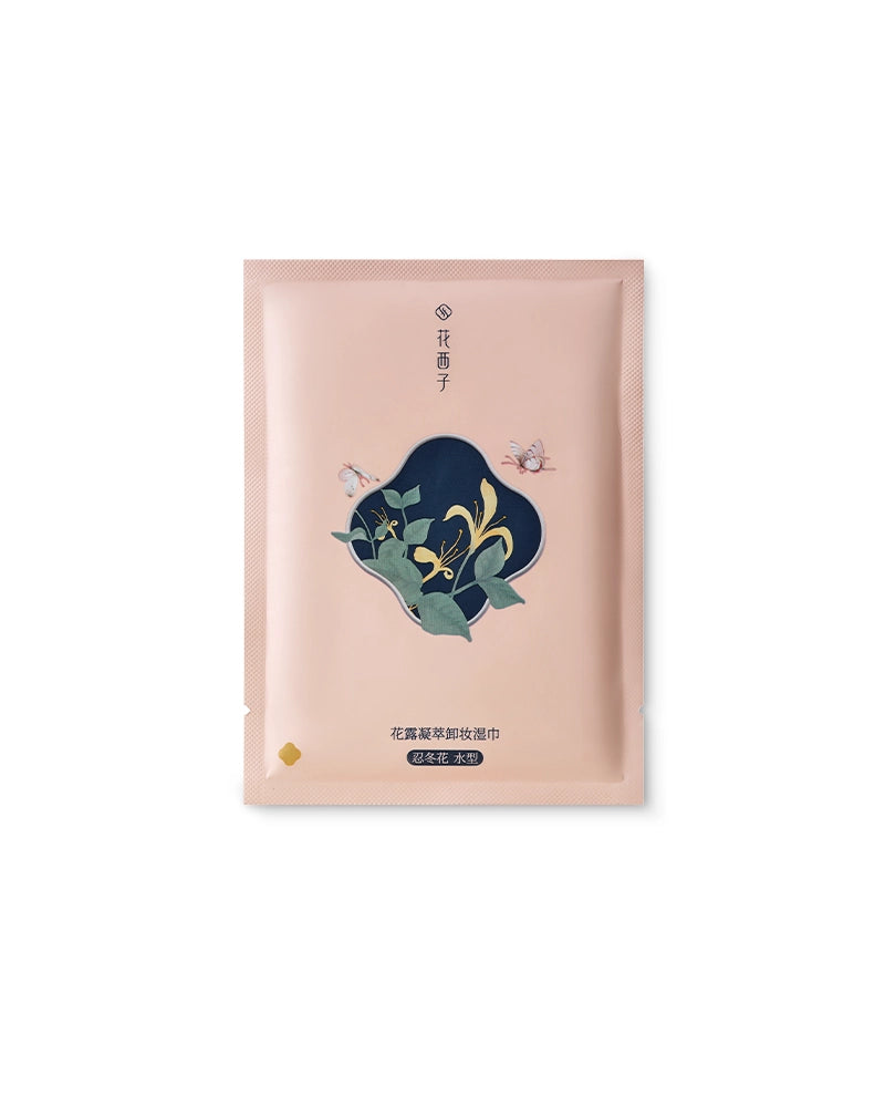 Floral Dew Care Makeup Remover Wipes - Gentle & Hydrating Facial Cleansing Towelettes for Sensitive Skin | Perfect for Travel, Gym & Daily Skincare Routine