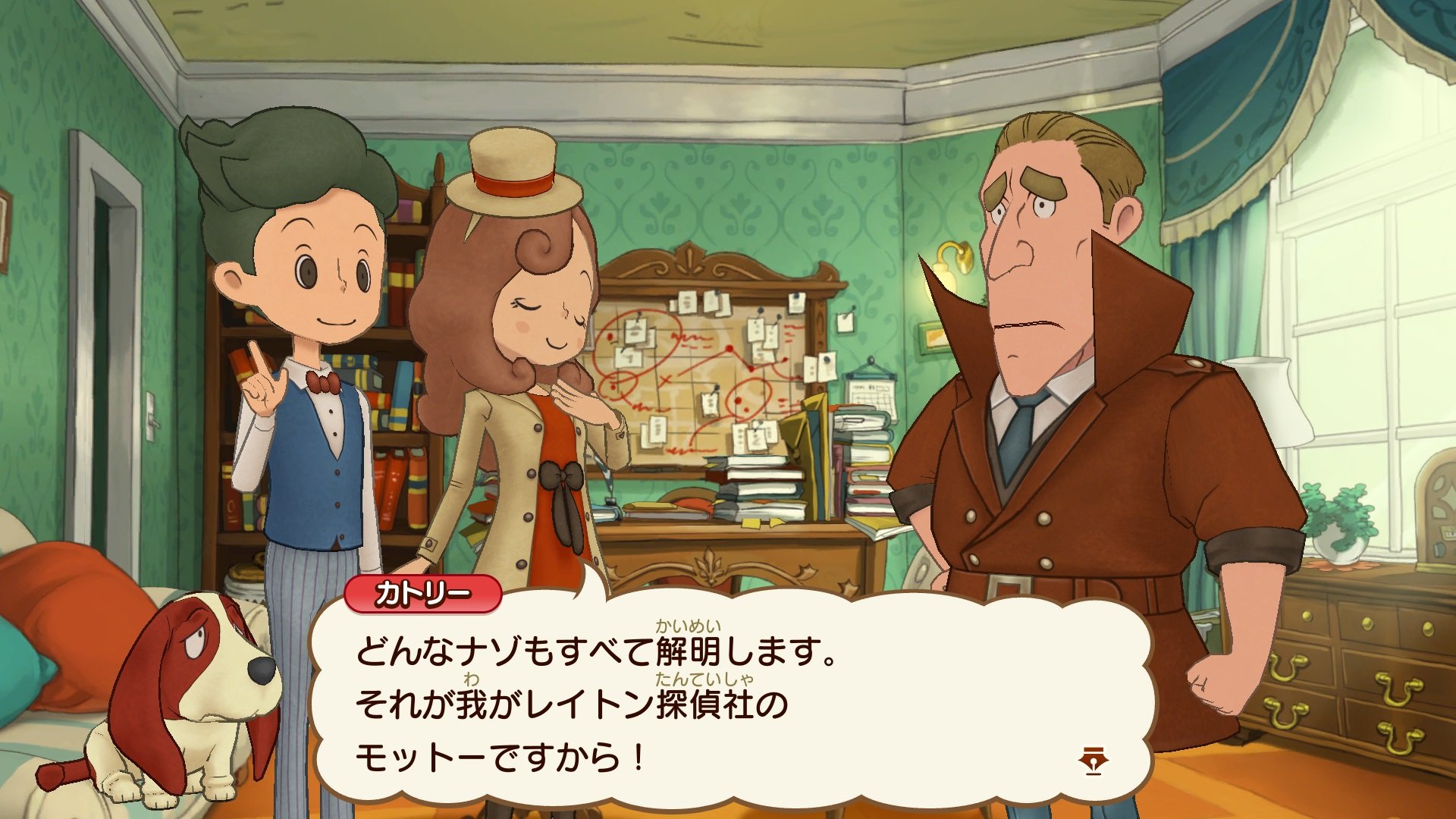 Layton Mystery Journey: Katrielle and the Millionaire’s Conspiracy DX - Nintendo Switch Game (Japanese Version) | Puzzle Adventure Game for Family & Teens | Perfect for Travel & Relaxing Gameplay