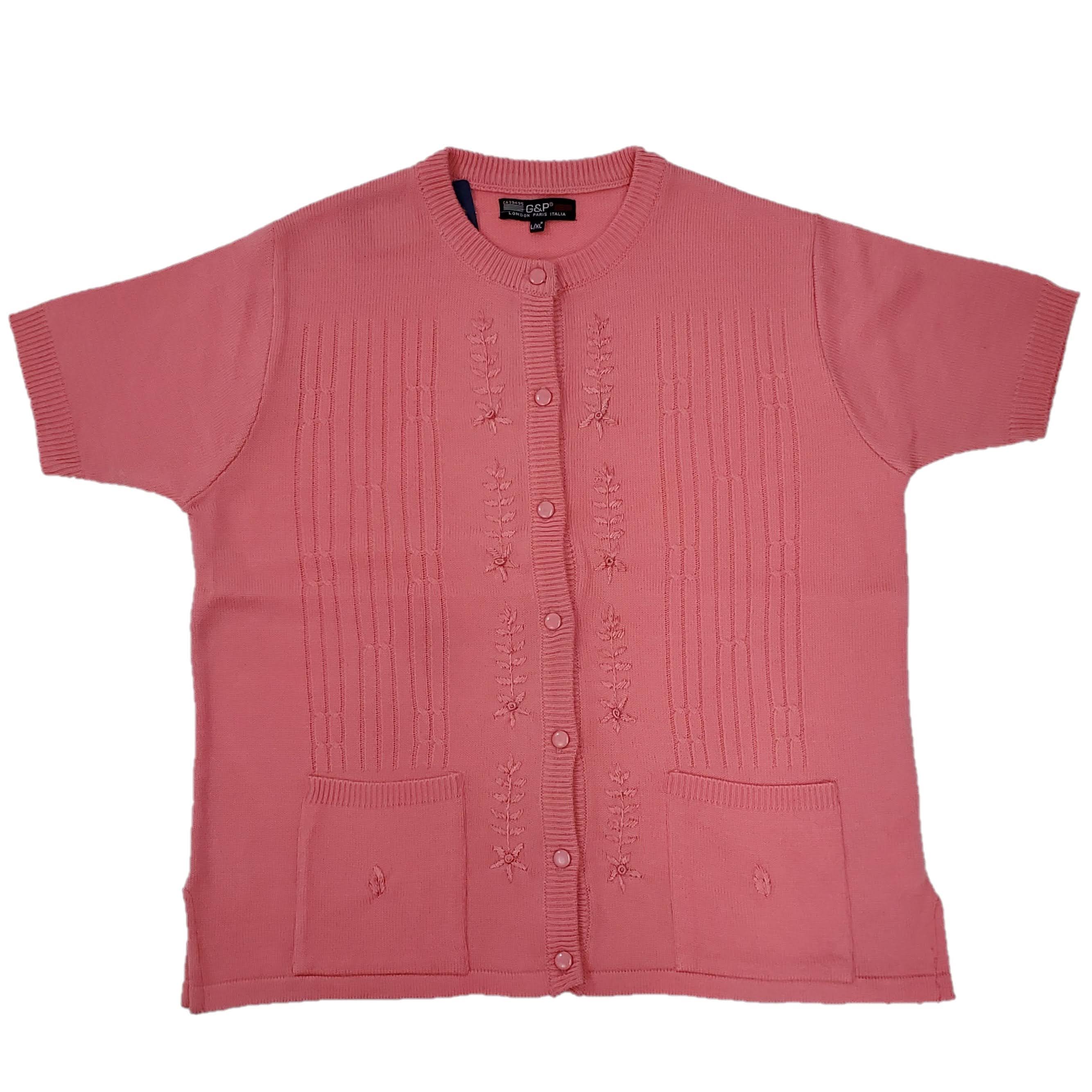 Women's Half Sleeve Button-Up Cardigan Sweater - Lightweight Knit Open Front Cover-Up for Office, Spring & Fall Layering