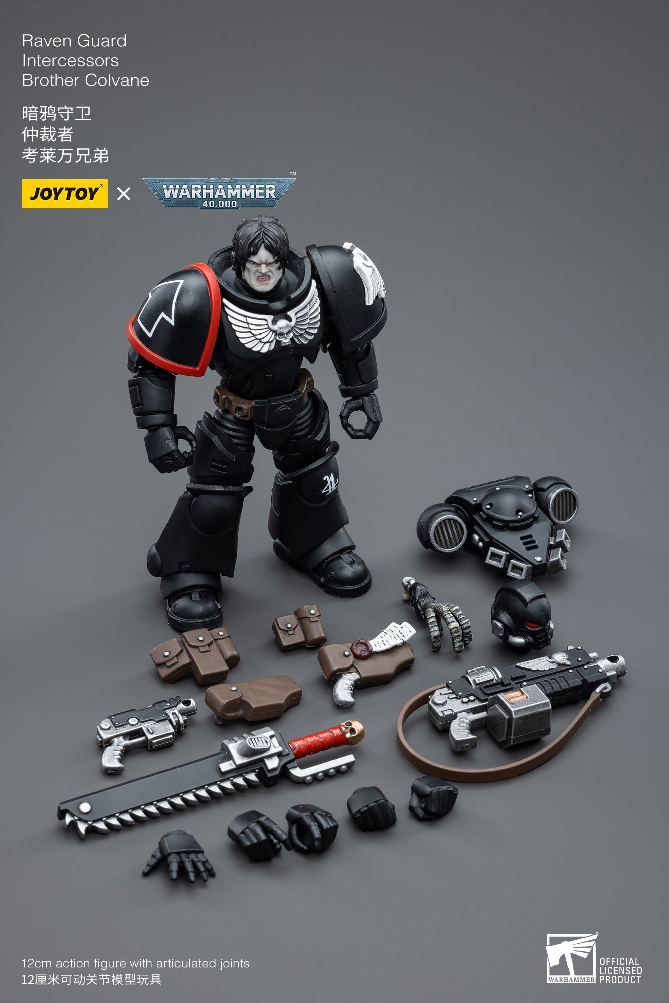 JOYTOY 1/18 Scale Warhammer 40K Raven Guard Intercessors Brother Colvane Action Figure - Collectible Miniature for Tabletop Gaming & Display