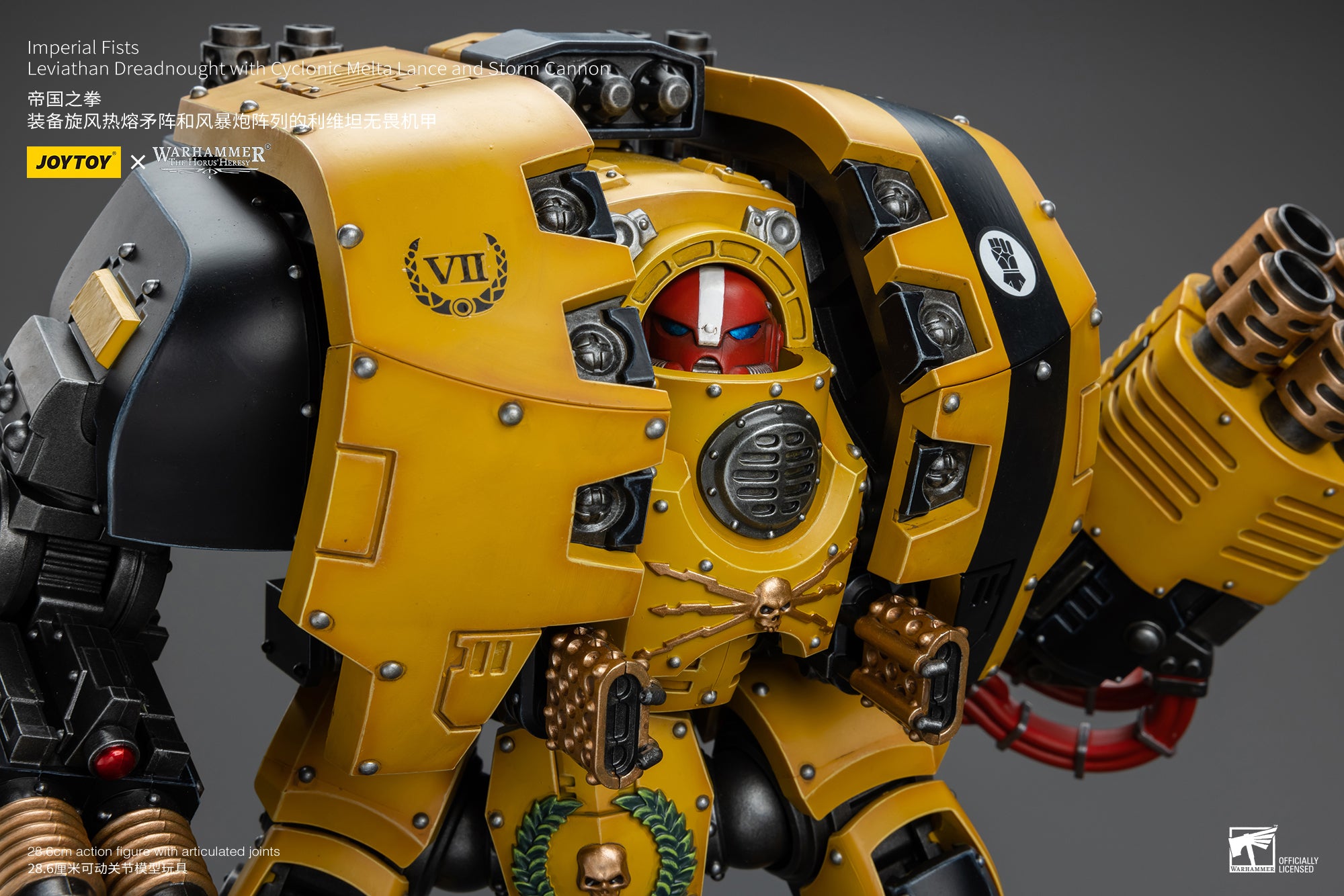 JOYTOY 1/18 Scale Warhammer 40K Imperial Fists Leviathan Dreadnought Action Figure with Cyclonic Melta Lance & Storm Cannon - Collectible Model for Warhammer Fans, Tabletop Gaming & Display