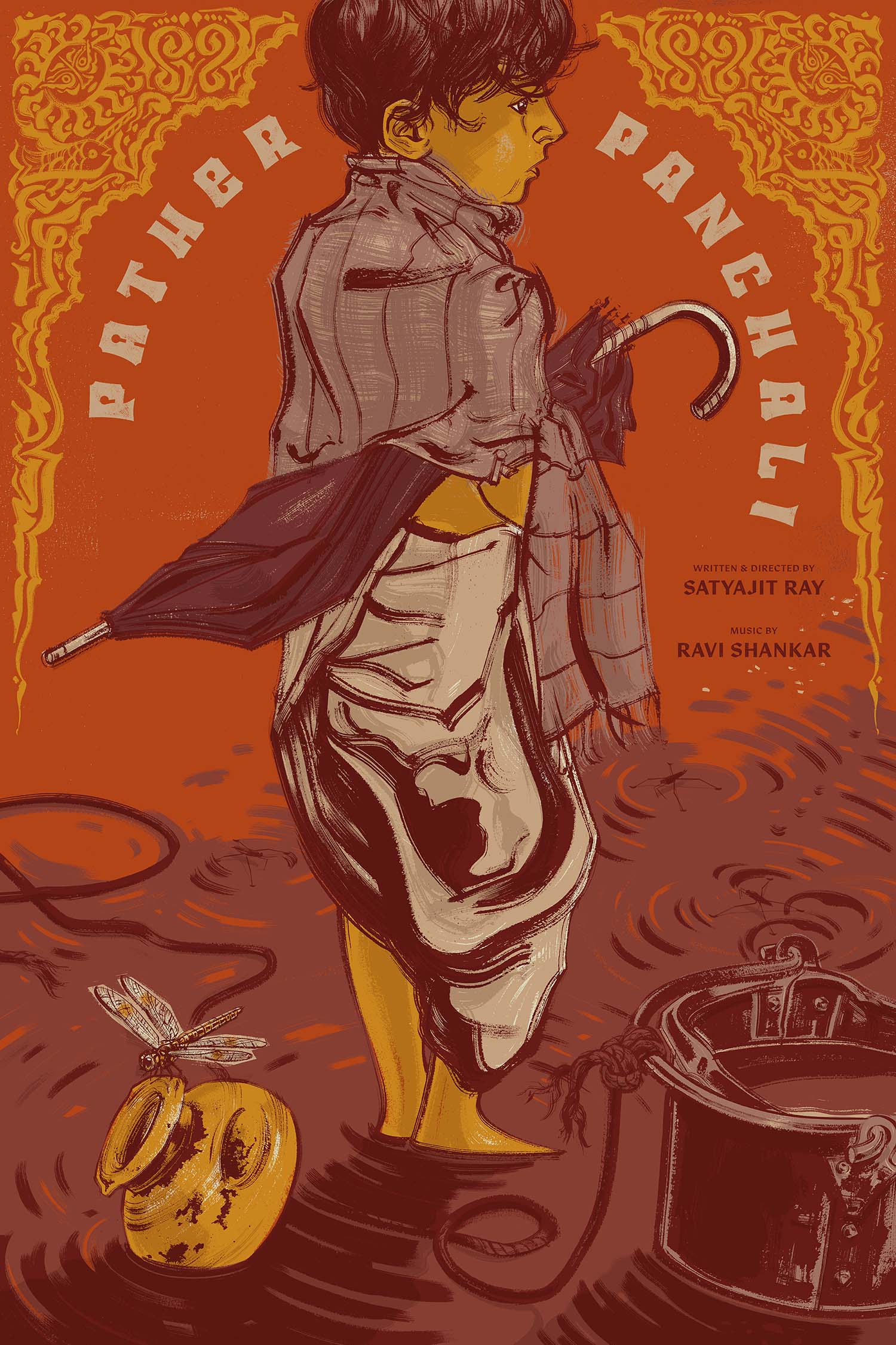 Black Dragon Press x Mondo #33: Pather Panchali Limited Edition Movie Poster - Vintage Indian Cinema Art Print for Home Theater Decor & Film Collector's Wall Art