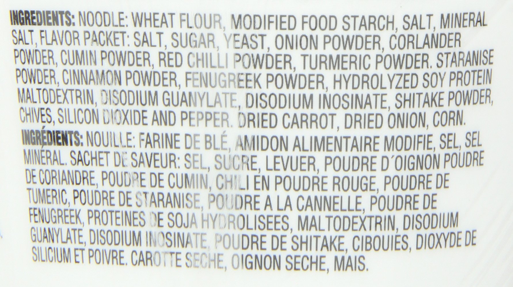 Gefen Vegetable Fat Free Soup Cup - No MSG, 1.92 oz (Pack of 12) | Instant Soup Mix for Camping, Office Lunch & Quick Meals