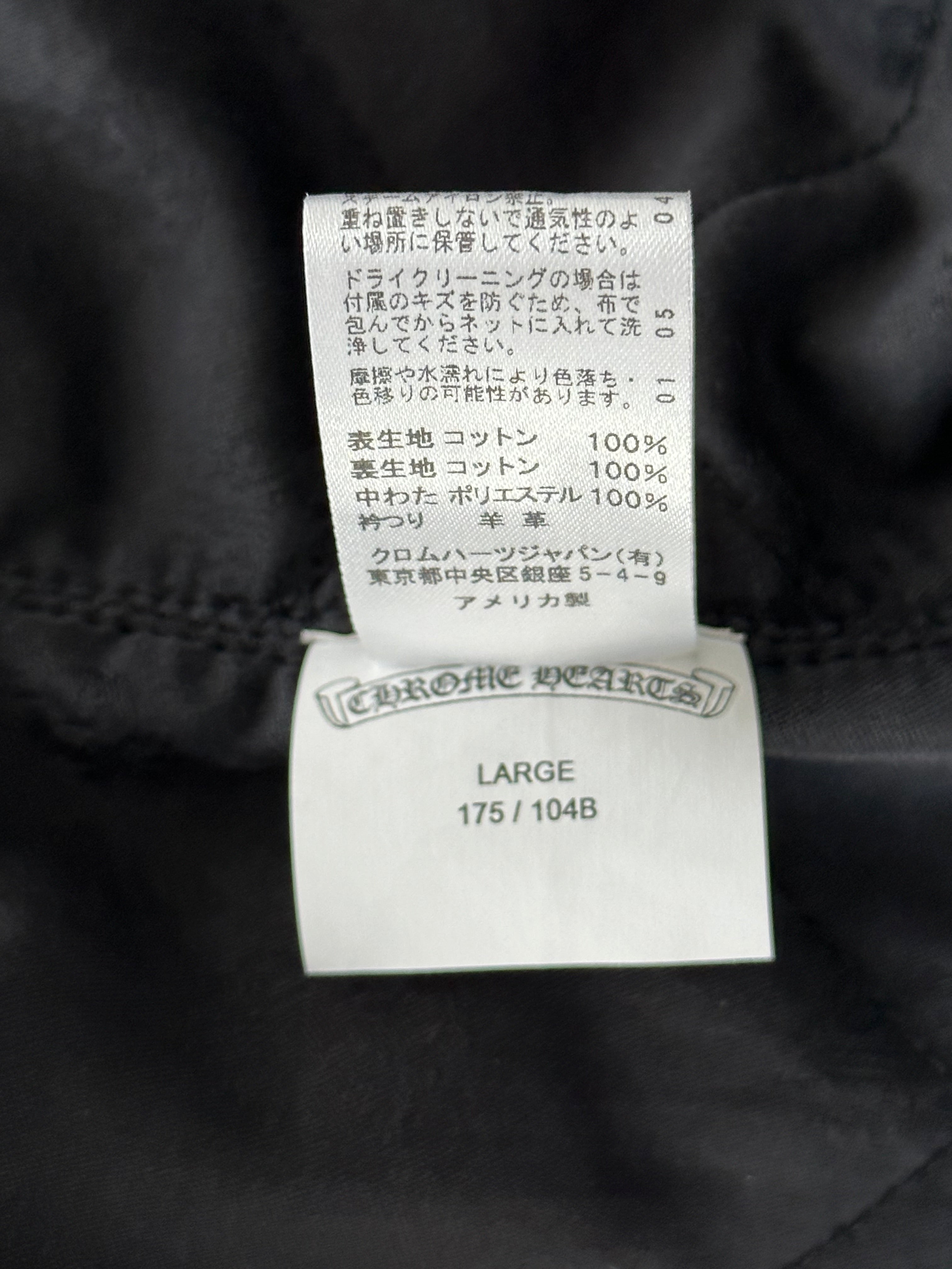 Chrome Hearts Black Herringbone Quilted Jacket for Men - Stylish Luxury Streetwear Coat for Winter Fashion & Night Out