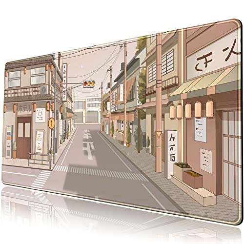 A Beige Japanese