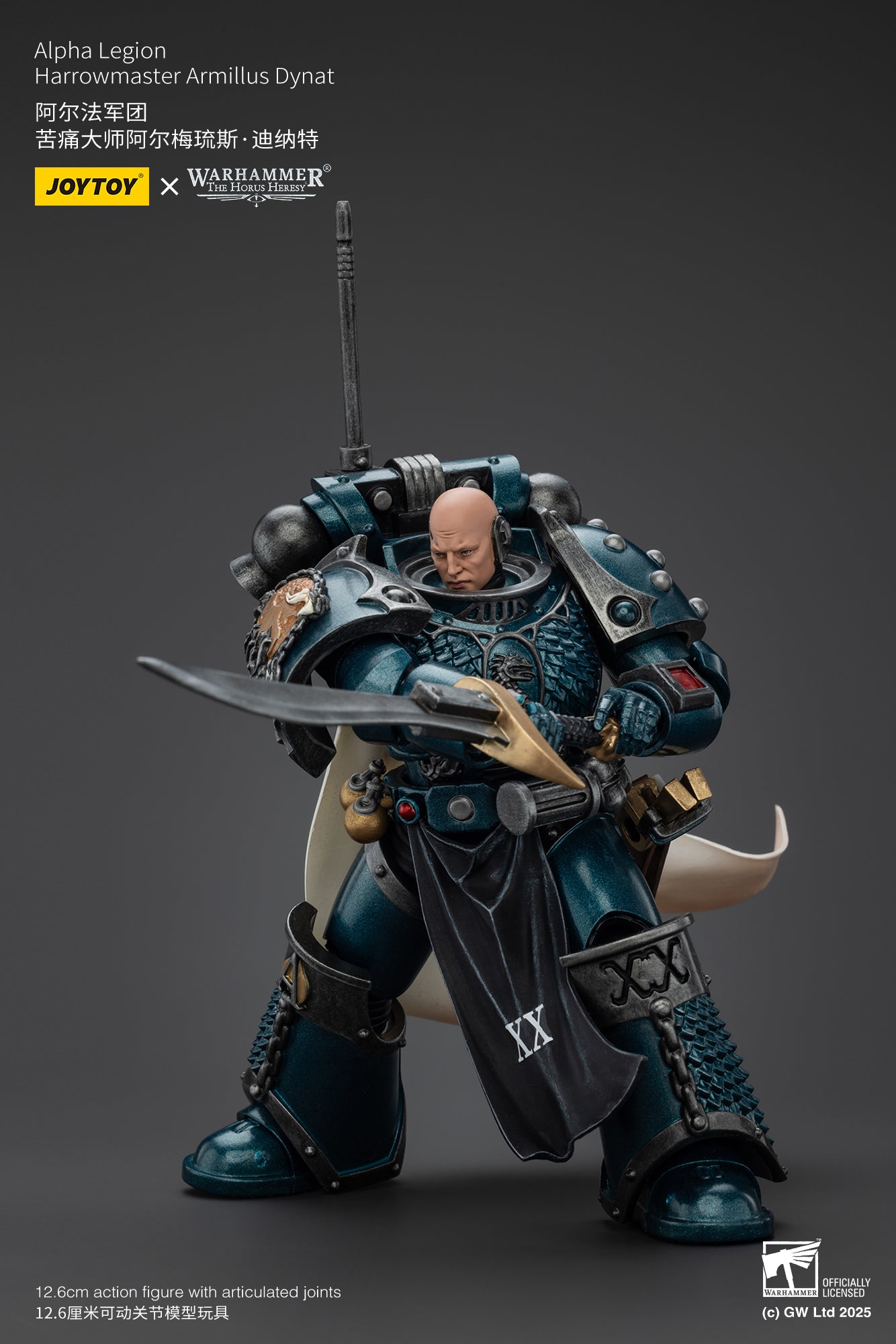 JOYTOY 1/18 Scale Warhammer The Horus Heresy Alpha Legion Harrowmaster Armillus Dynat Action Figure - Collectible Model for Warhammer 40K Fans & Tabletop Gaming Scenes