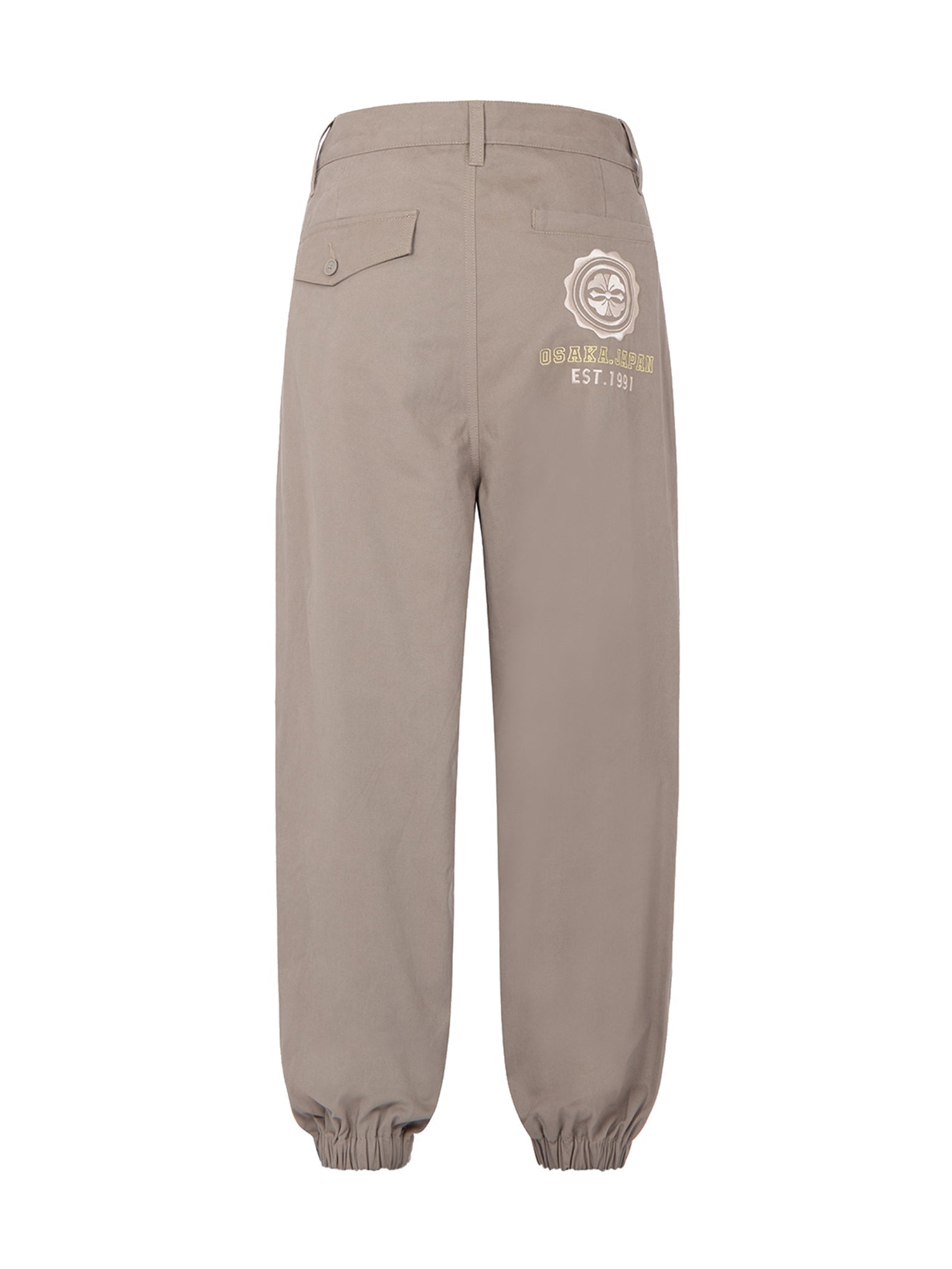 Kamon Embroidery Wide Leg Joggers for Women - Comfortable High Waisted Lounge Pants - Perfect for Yoga, Running, and Casual Wear
