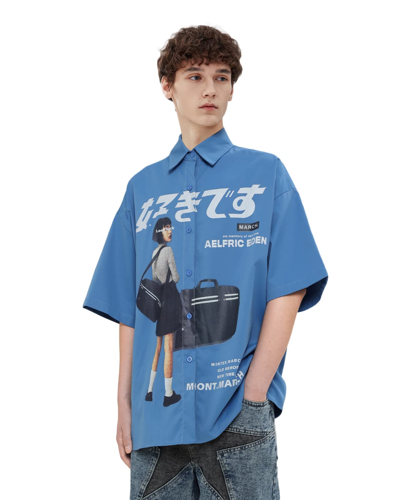Aelfric Eden Vintage Graphic Tees for Men - Oversized Cotton T-Shirt, Summer Casual Streetwear, Trendy Urban Outfit for Daily Wear & Street Style