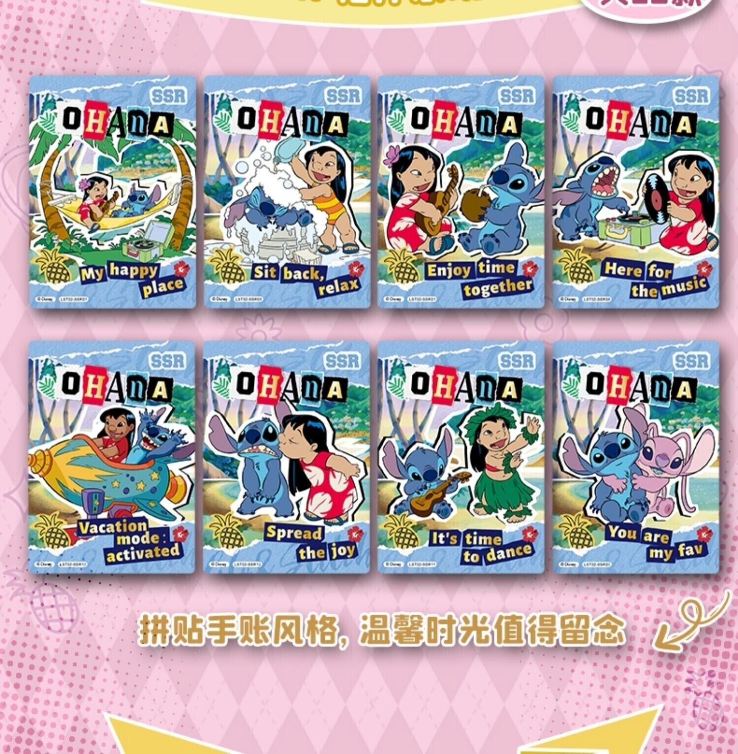 Lilo & Stitch Disney Anime Trading Cards Collection - Joyful CCG Box Set for Collectors & Card Game Enthusiasts | Perfect for Gifts, Trading, and Game Nights