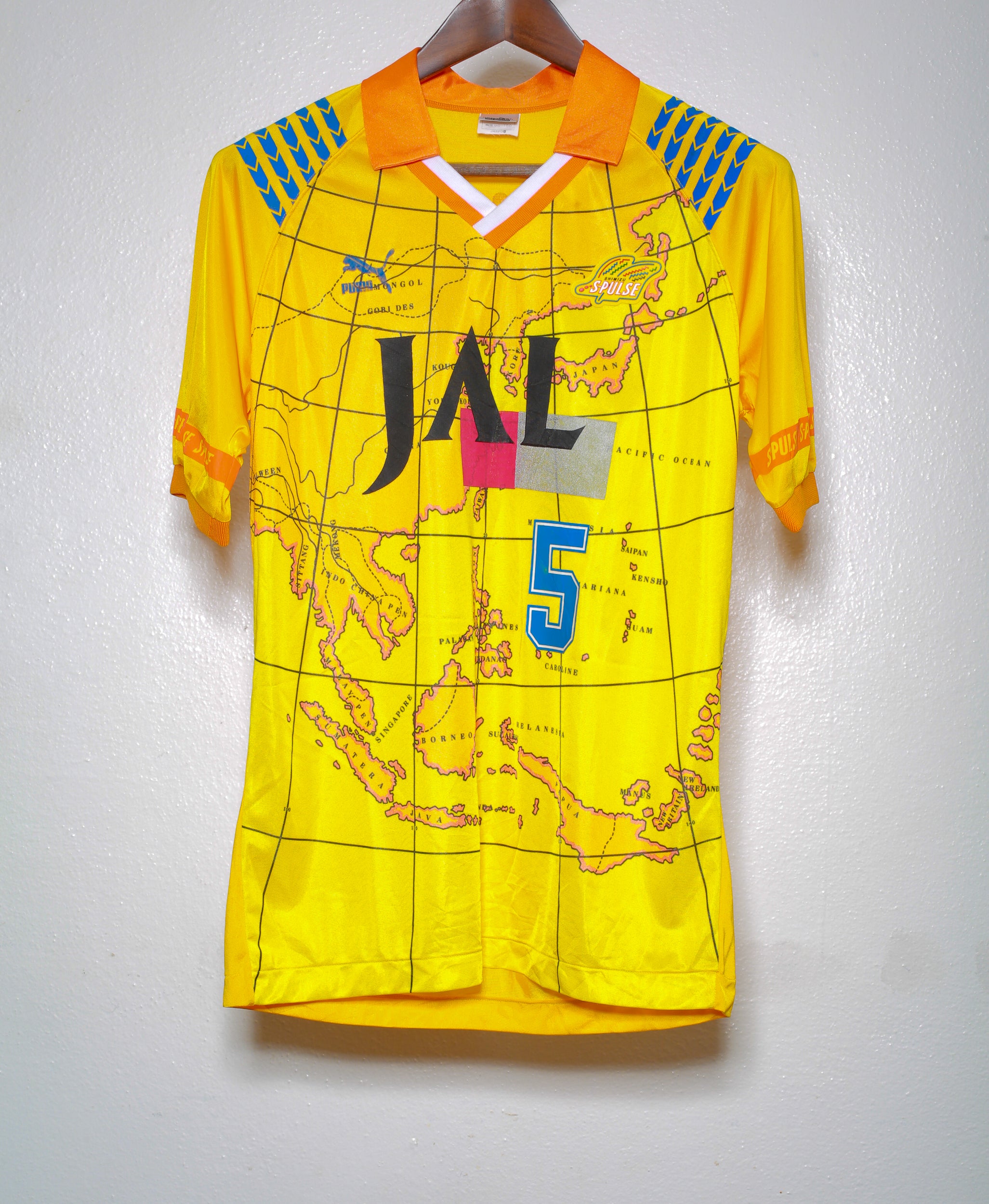 1993 Shimizu S-Pulse Soccer Jersey (Medium) - Vintage Football Shirt for Fans, Collectors & Retro Sports Enthusiasts