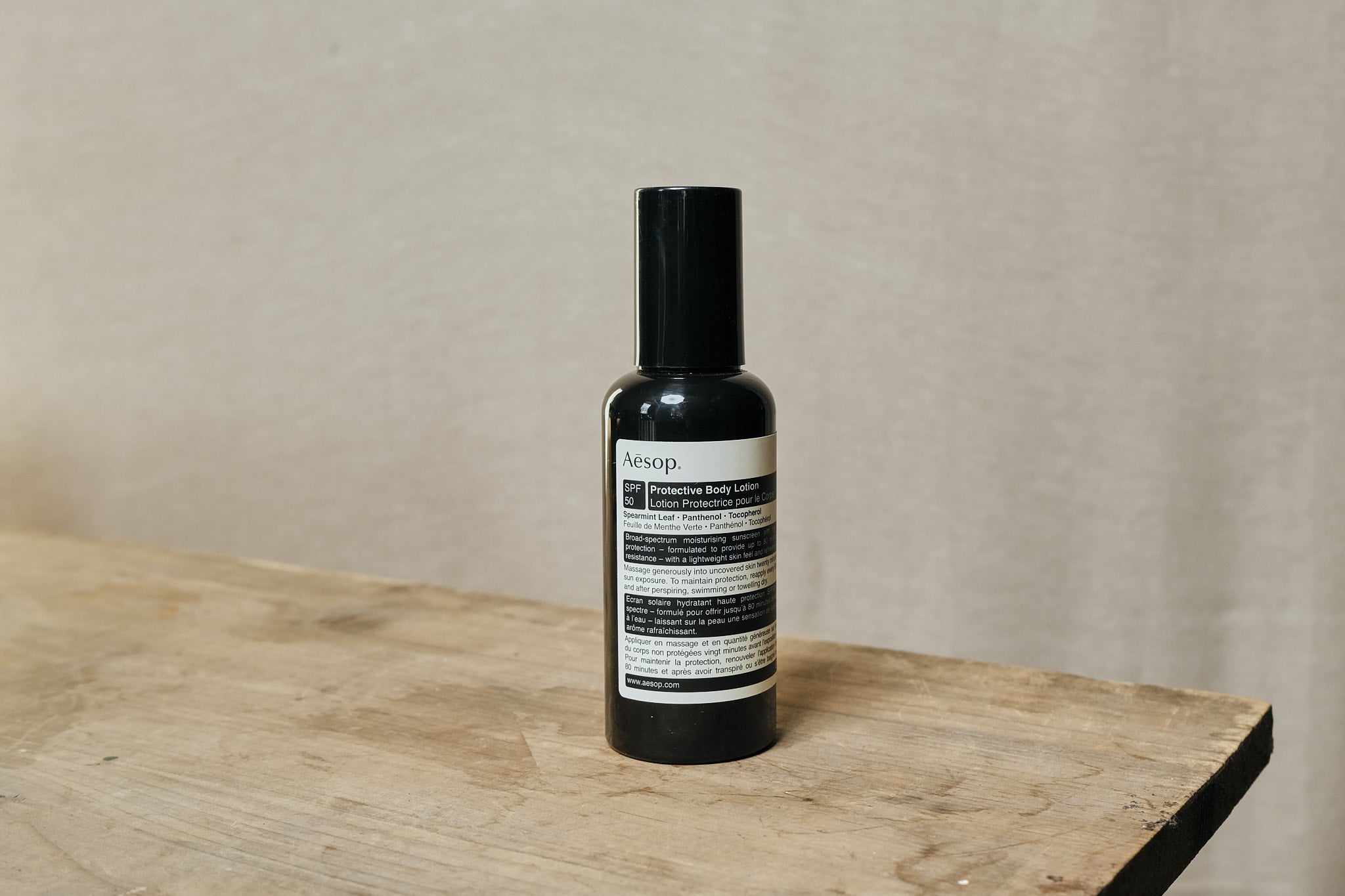 Aesop Protective Body Lotion SPF50 | Broad Spectrum Sunscreen for Dry Skin | Moisturizing & Hydrating | Perfect for Beach, Pool & Outdoor Activities