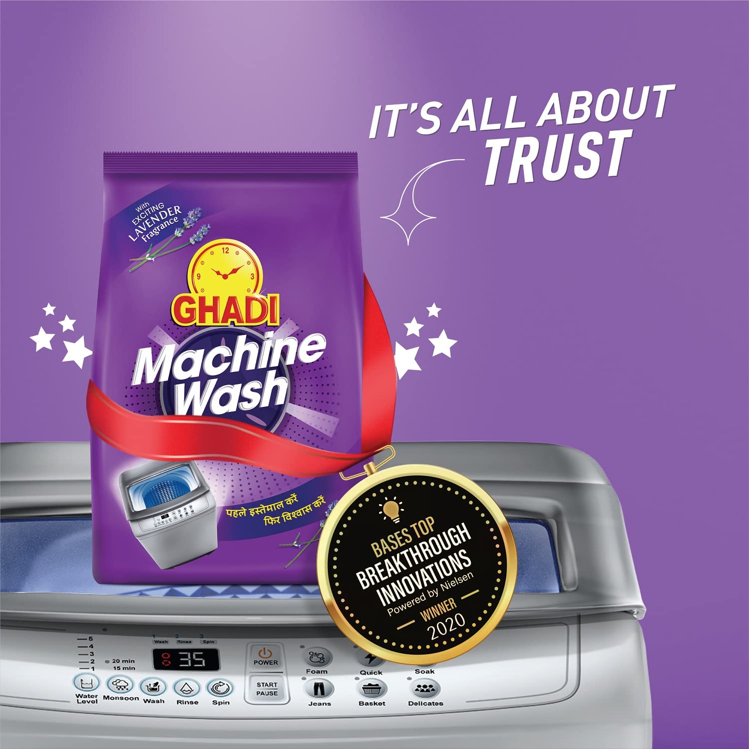 Ghadi Detergent Powder 1KG - Machine Wash Laundry Soap for Stains & Odor Removal - Ideal for Home, Laundromat & Travel Use