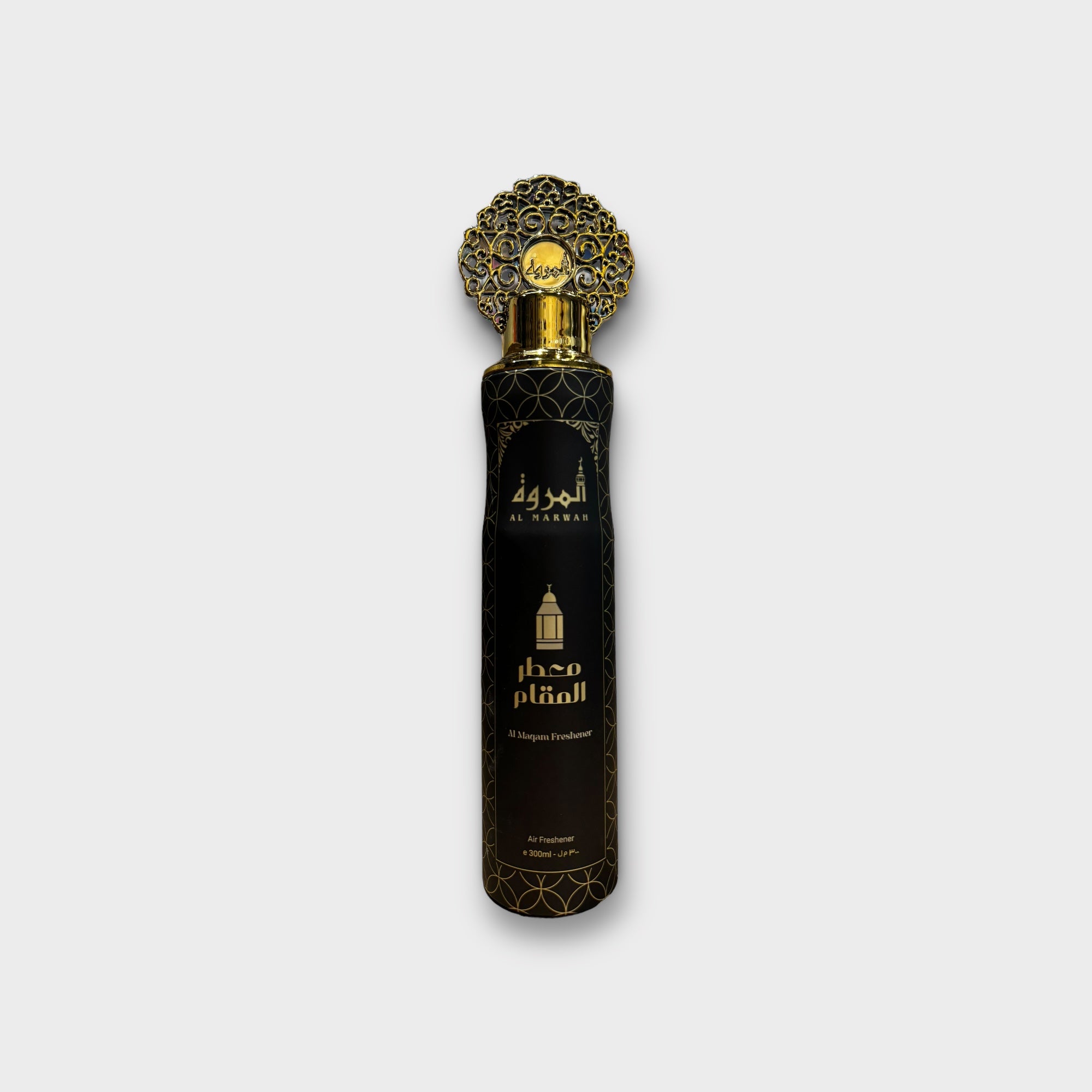 Al Marwah Al Maqam Air Freshener - Long-Lasting Fragrance for Home, Car & Office | Eliminates Odors Naturally