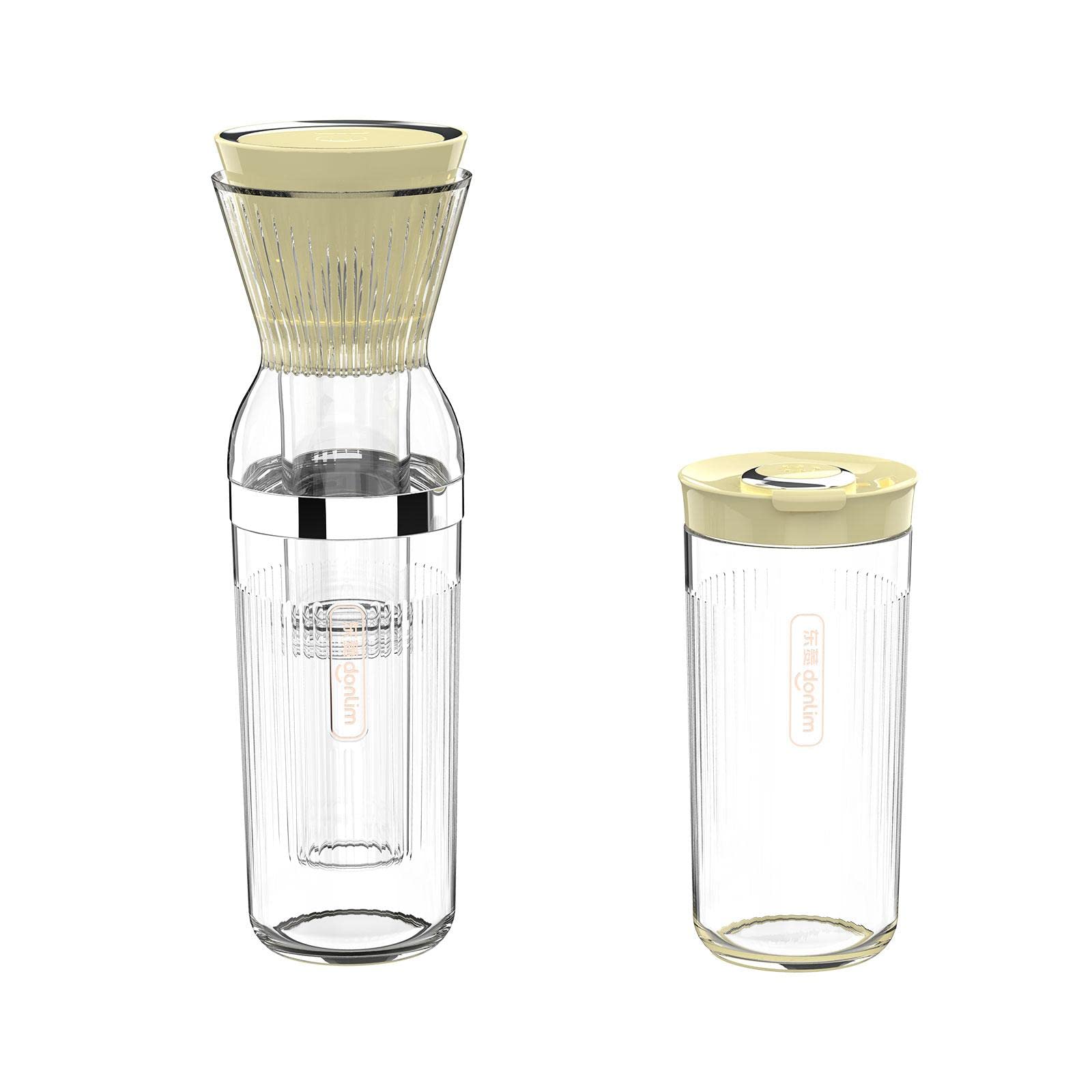 Yiexson 2-in-1 Cold Brew Coffee & Tea Maker - 12oz (350ml) Cordless Iced Coffee Brewer with Quick 12-Minute Brew & Adjustable Temperature - Perfect for Home, Office & Outdoor Use - Yellow
