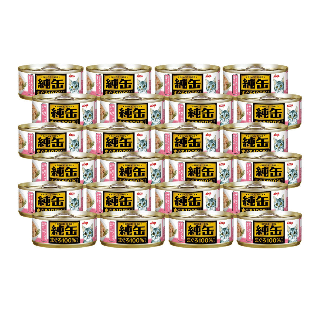 24-Pack Aixia Jun Can Mini Cat Food 65g - Tuna with Flake Chicken, Whitebait, Dried Skipjack & Salmon - Grain-Free Wet Cat Food for Kittens & Adult Cats - Perfect for Travel, Home Feeding & Treats