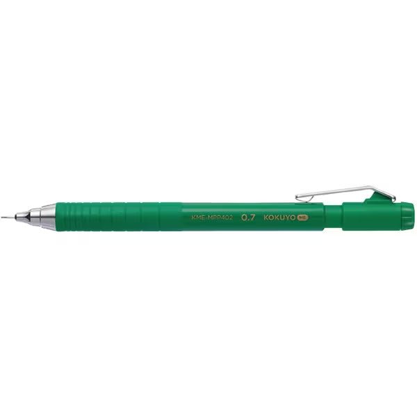 KOKUYO ME Mechanical Pencil 0.5mm - Premium Deep Nature Color Drafting Pencil for Writing, Drawing & Sketching - Perfect for Students, Artists & Office Use
