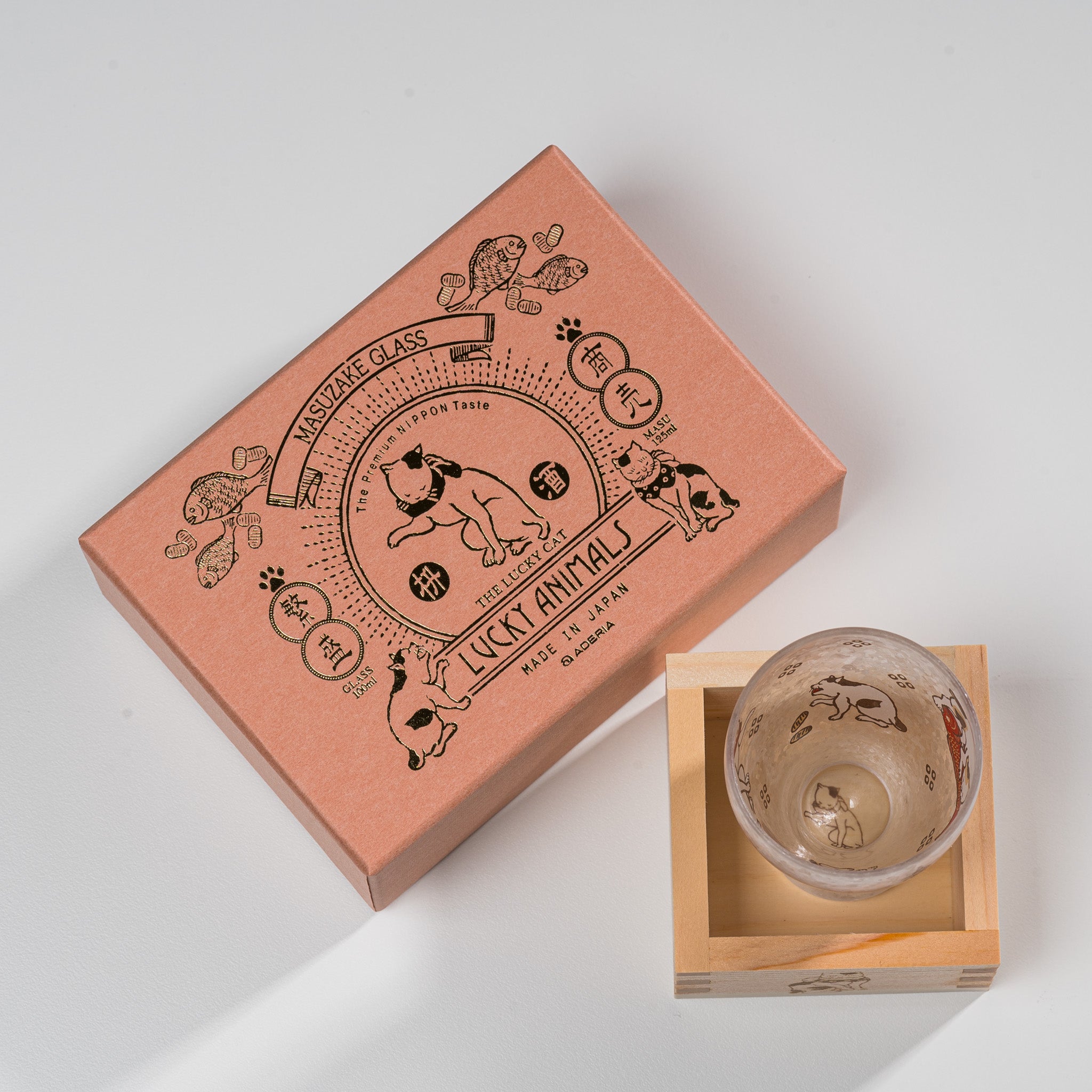 Lucky Animals Masu Sake Cup - Traditional Japanese Wooden Masu Cup with Cat Design | Perfect for Sake Tasting, Gifts & Japanese Cultural Events