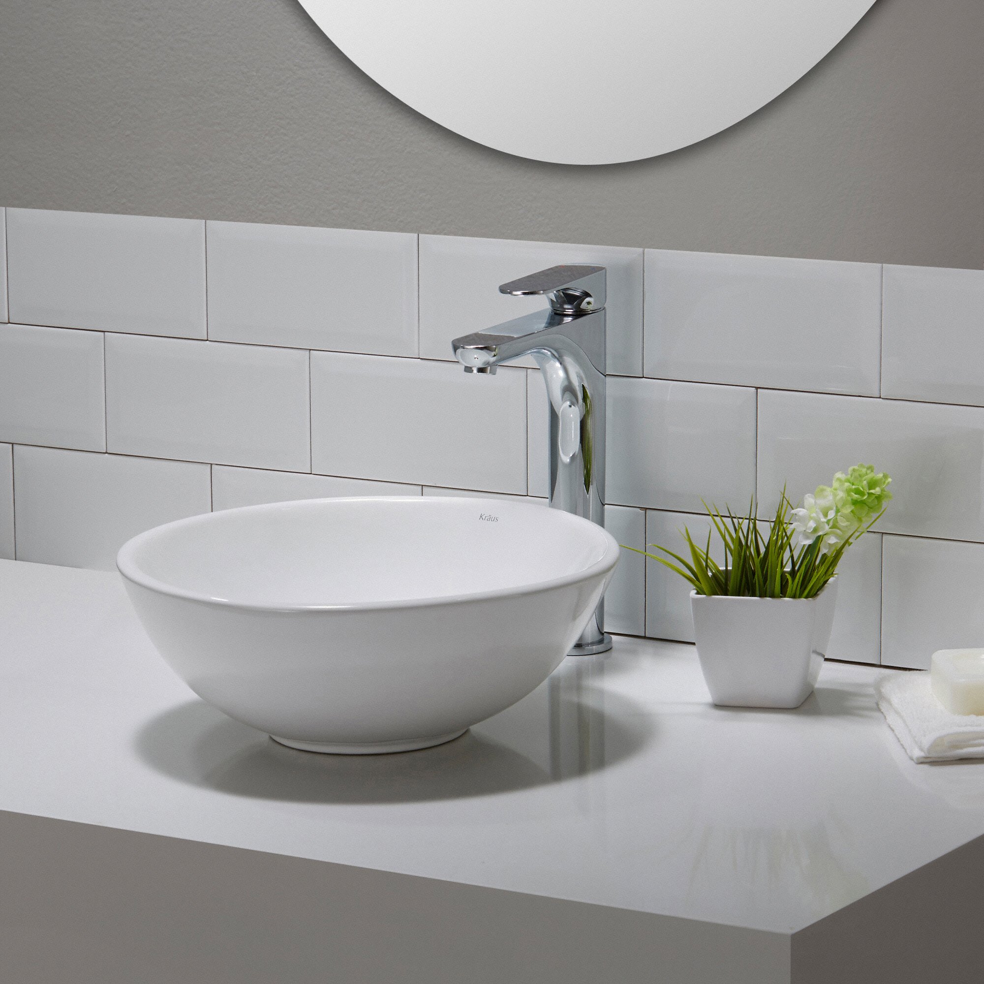 KRAUS Elavo 14-Inch Round White Porcelain Ceramic Vessel Bathroom Sink - Modern Above Counter Vanity Basin for Powder Room & Master Bath (Model KCV-341)