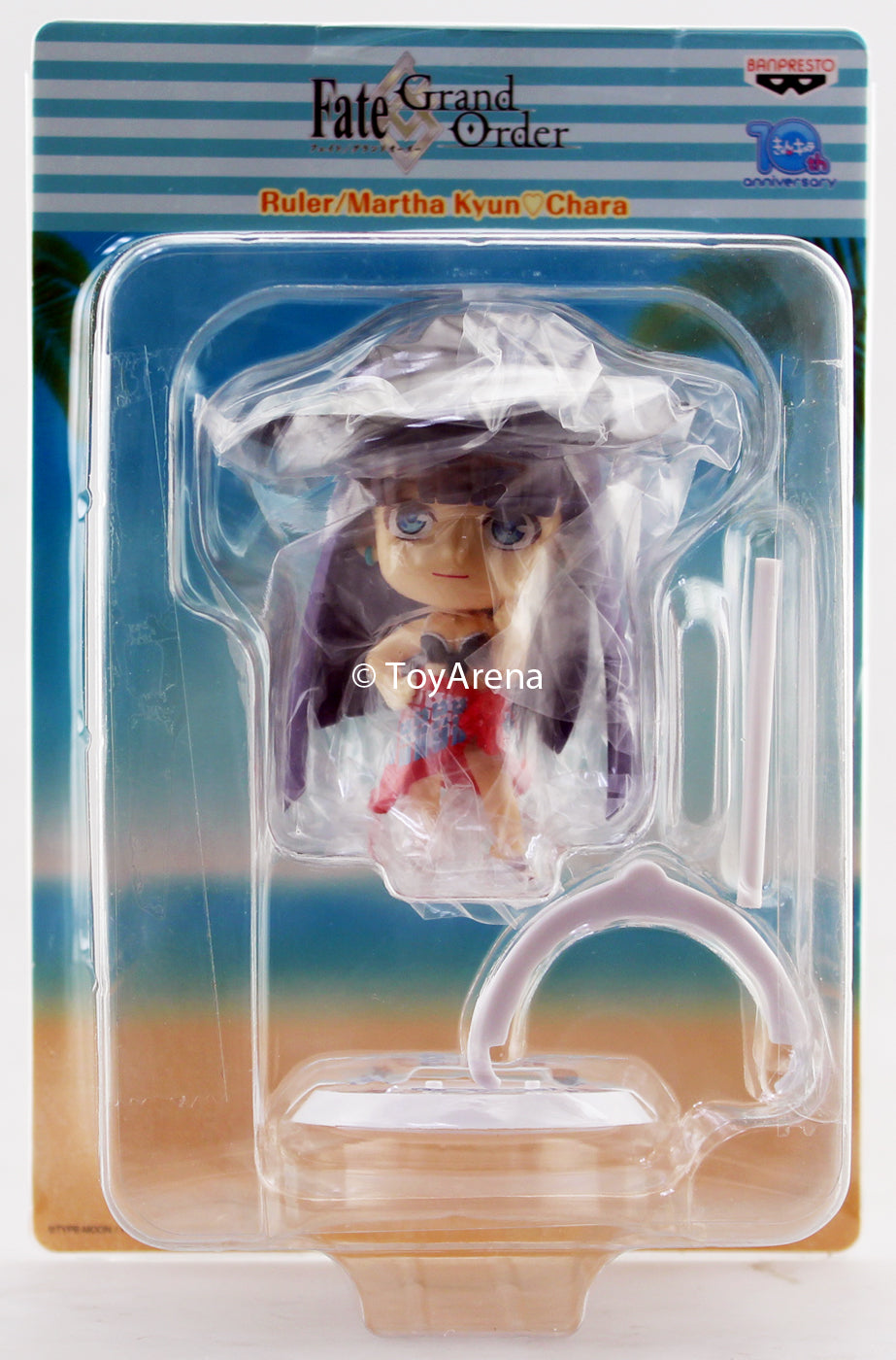 Banpresto Kyun Chara Fate/Grand Order Ruler Saint Martha Anime Figure - Collectible Cute Chibi Character Statue for Fans & Home Decor