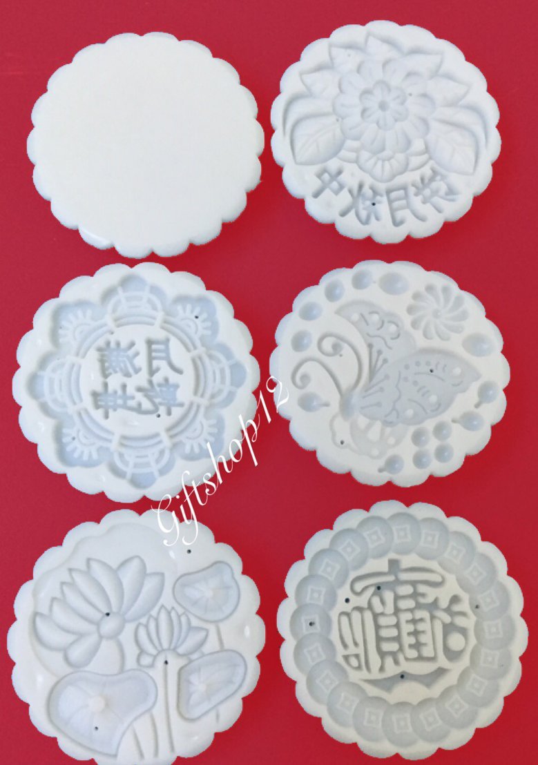 Premium Mooncake Molds Set - Traditional Chinese Moon Cake & Cookie Cutters (125g) for Baking, Festival Desserts & Asian Pastry Making