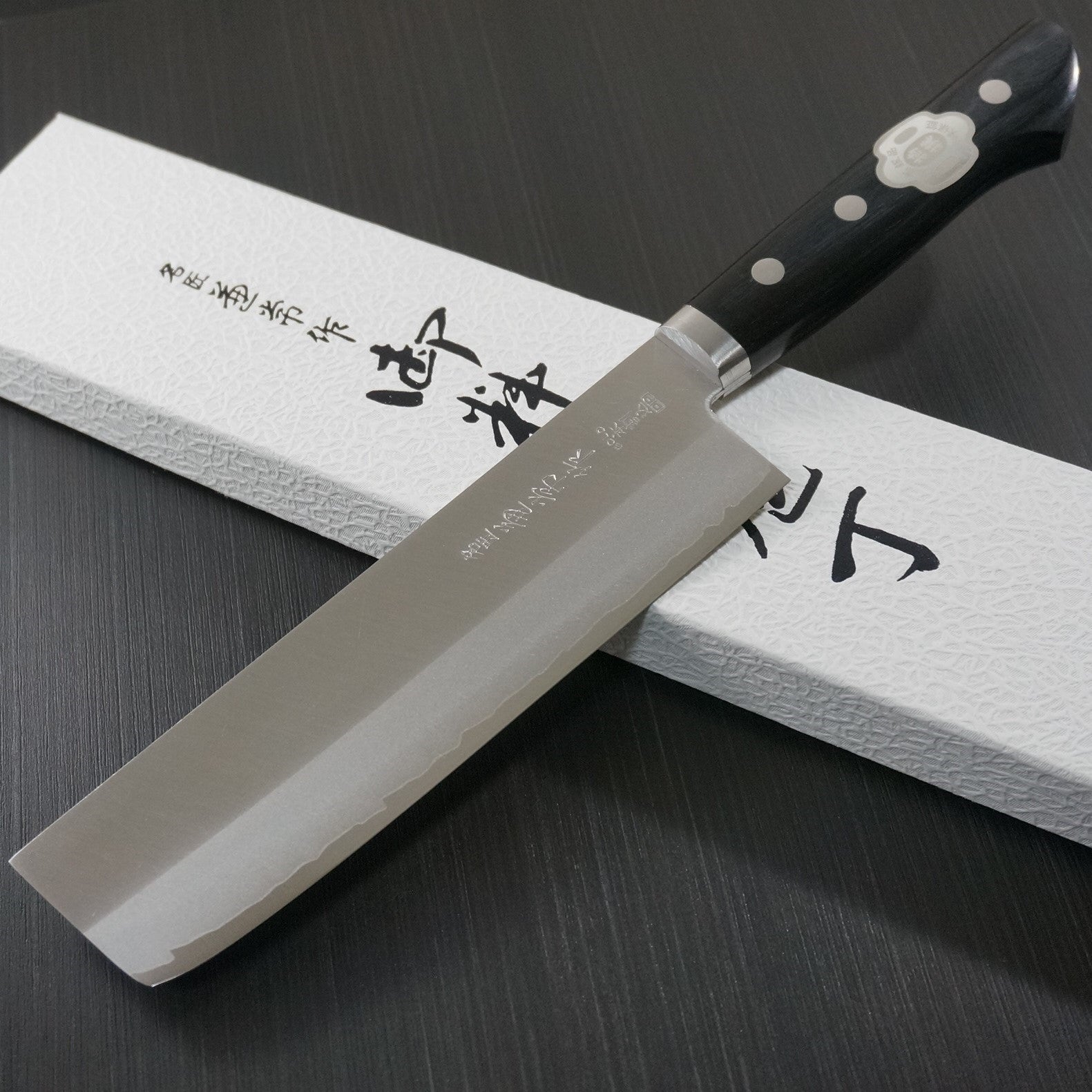 Kanetsune Seki DP VG10 Clad Stainless Usuba Knife 165mm - Japanese Professional Vegetable Knife for Sushi, Sashimi & Precision Cutting - Perfect for Chefs & Home Cooks