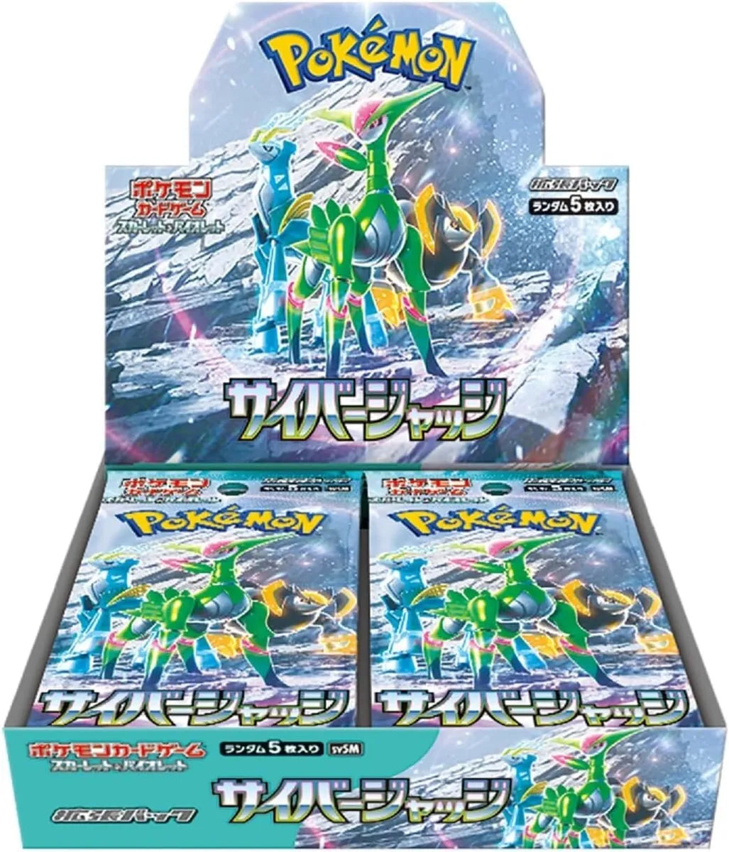 Pokemon Scarlet Violet Cyber Judge SV5M Japanese Booster Packs - Collectible Trading Cards for Battles & Gaming (60 Cards) | Perfect for Tournaments, Gifts & Card Collectors